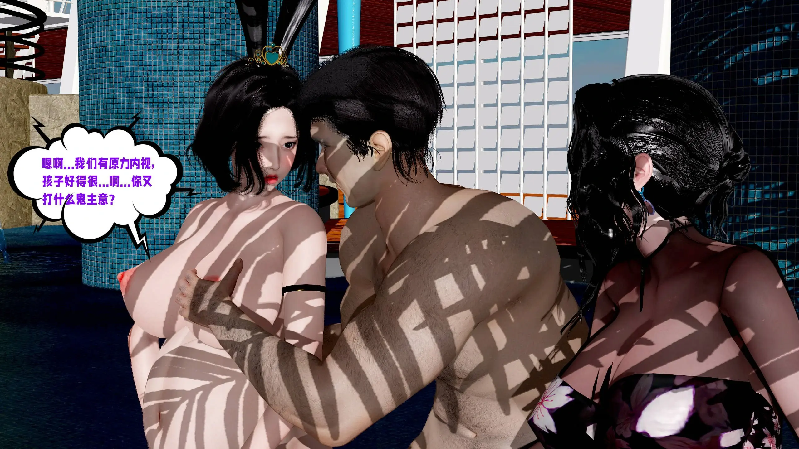 第393页