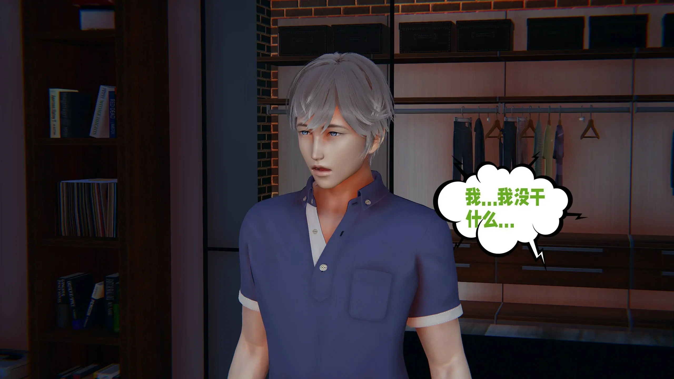 第112页