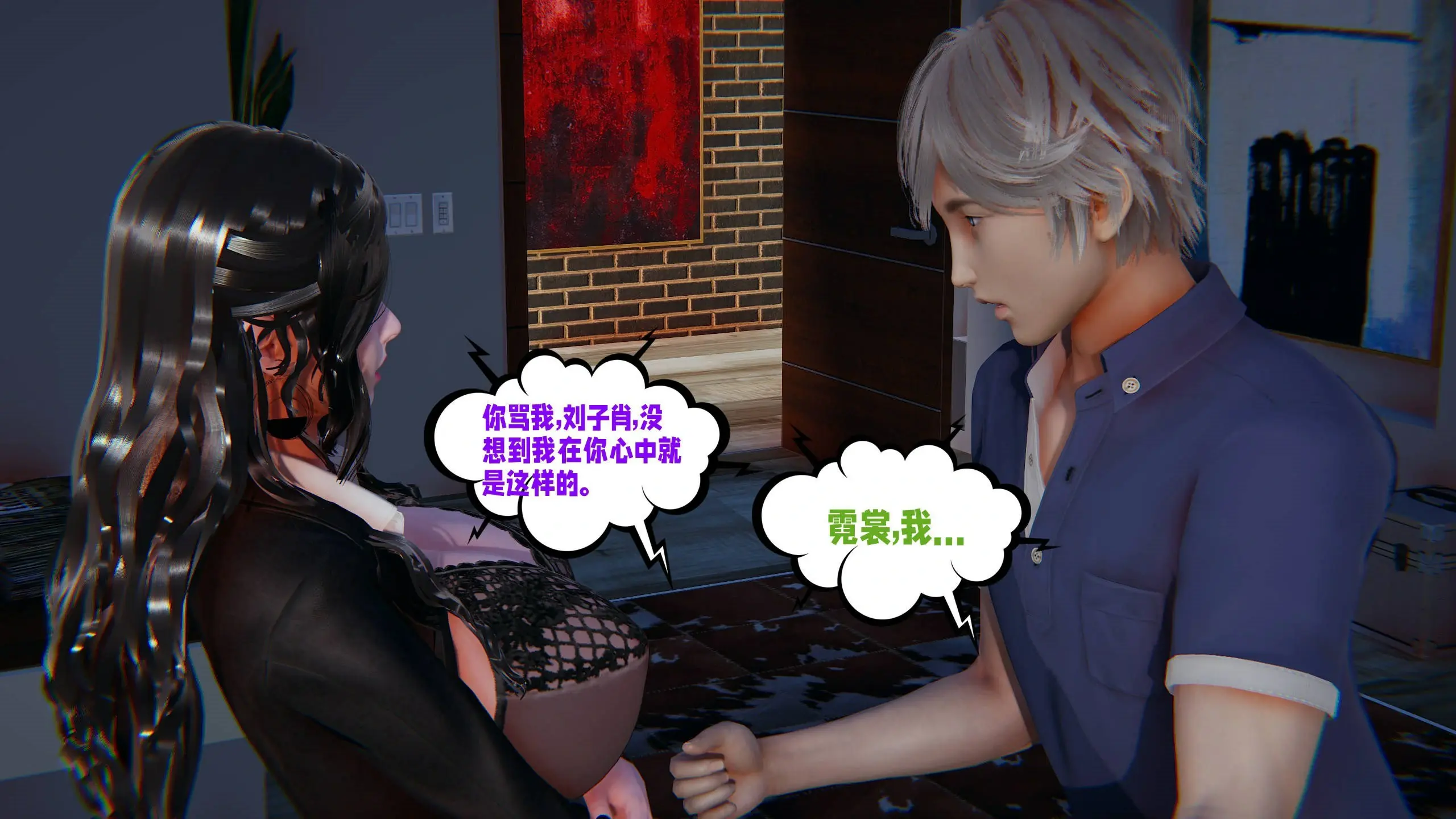 第119页