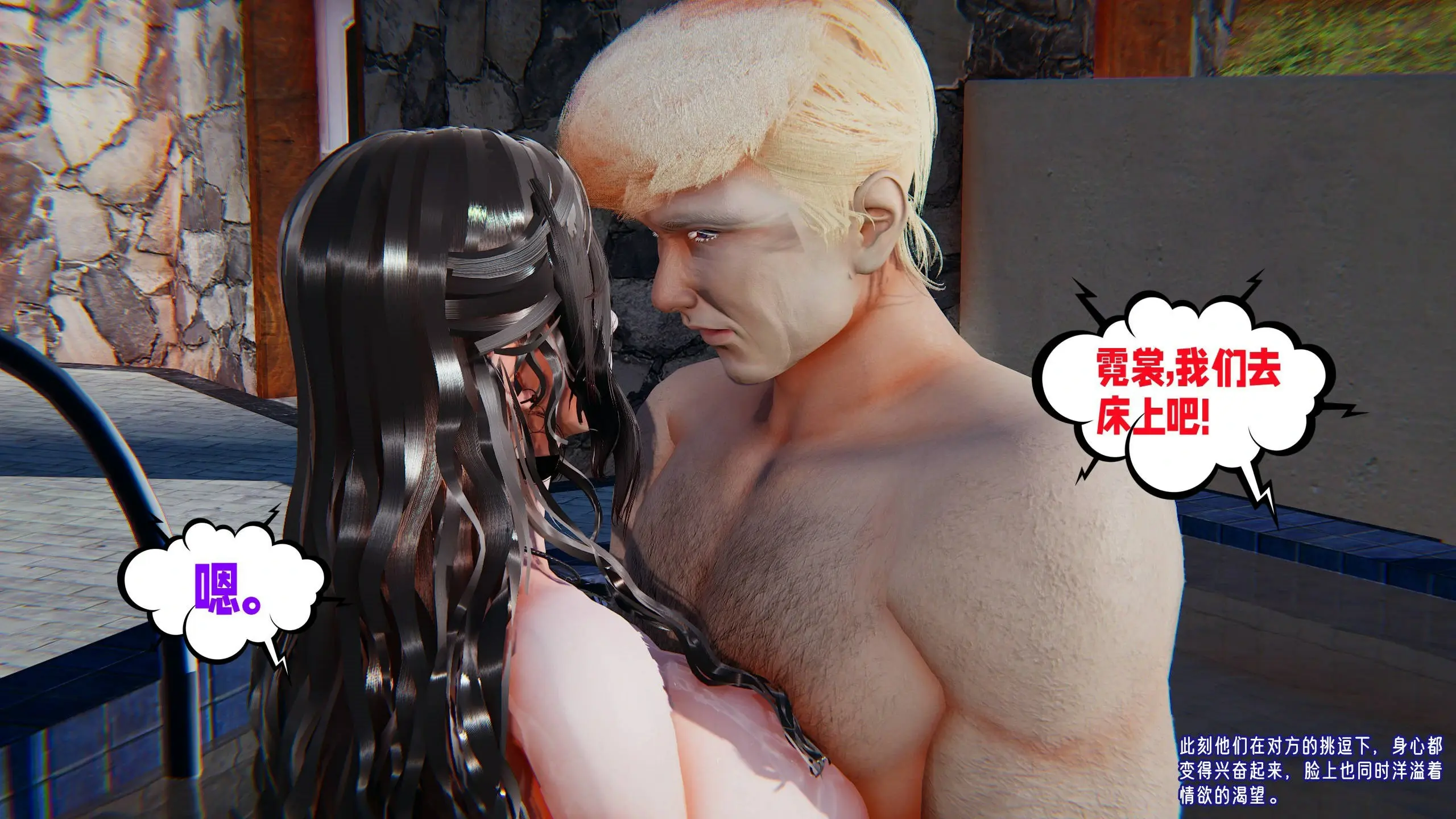 第204页