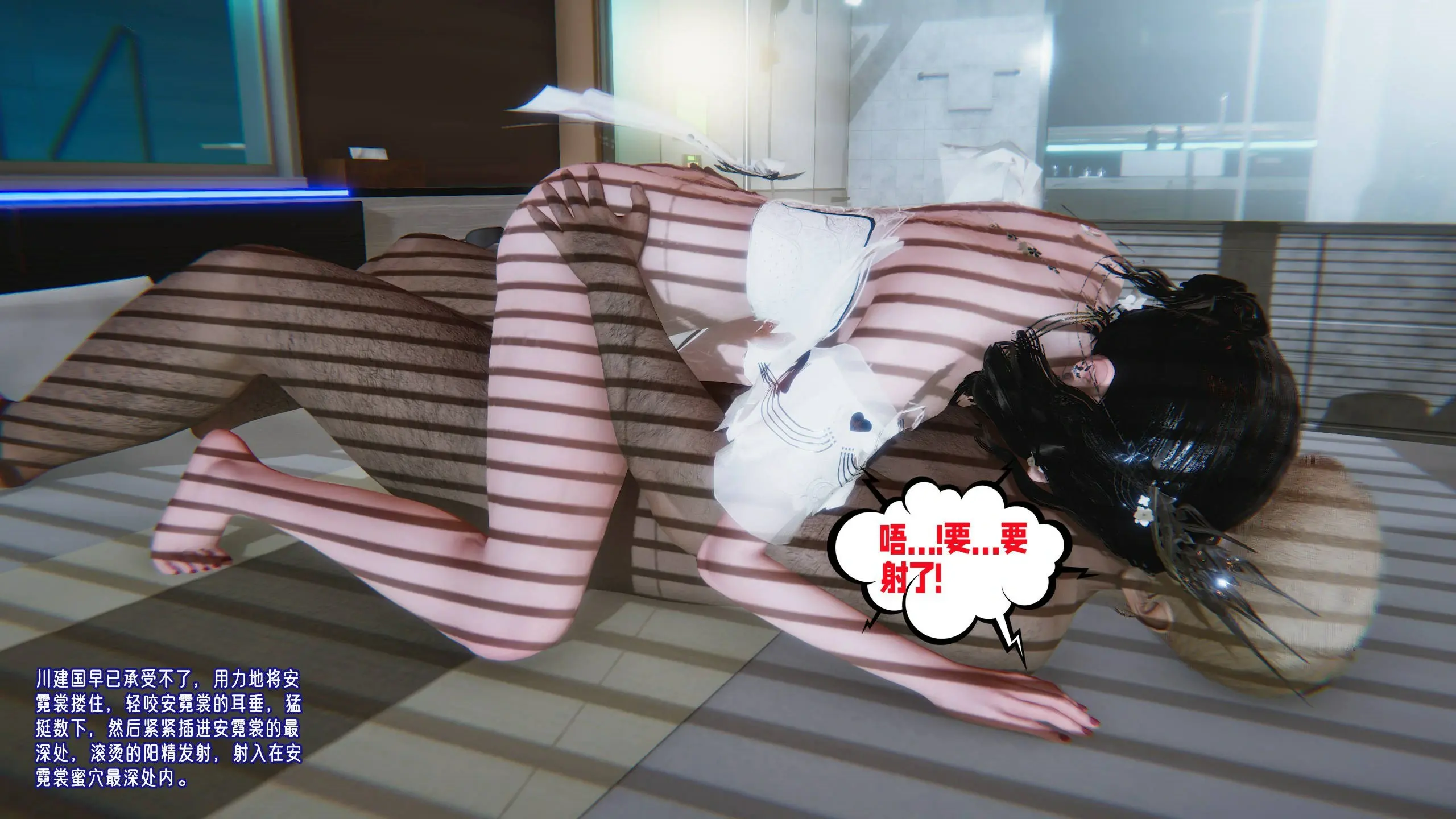 第298页
