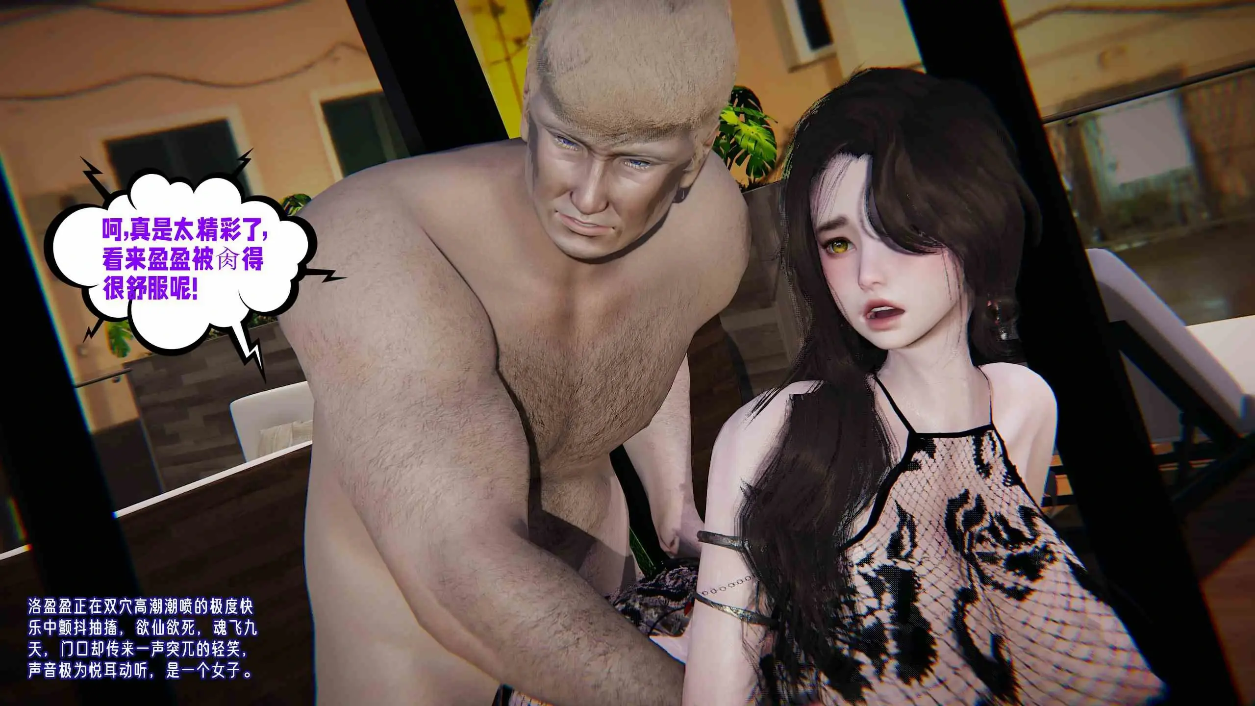 第82页