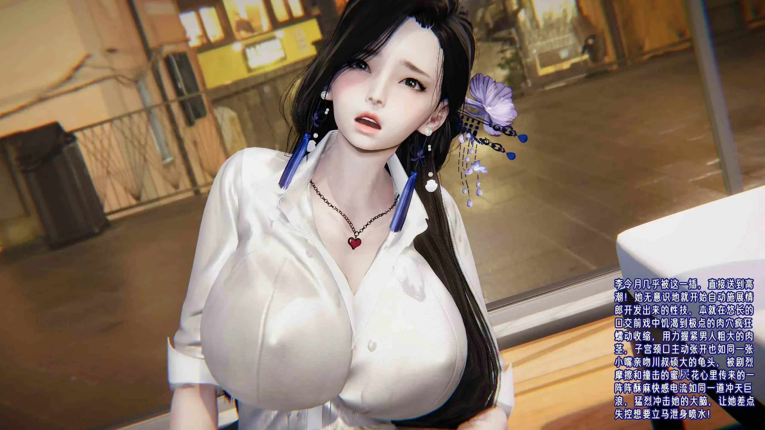 第109页