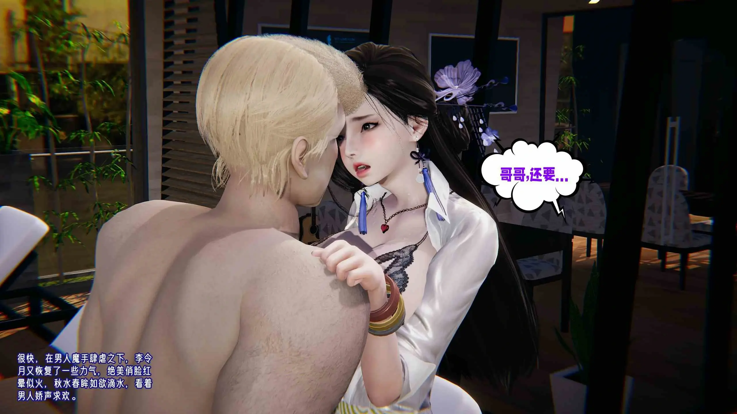 第123页