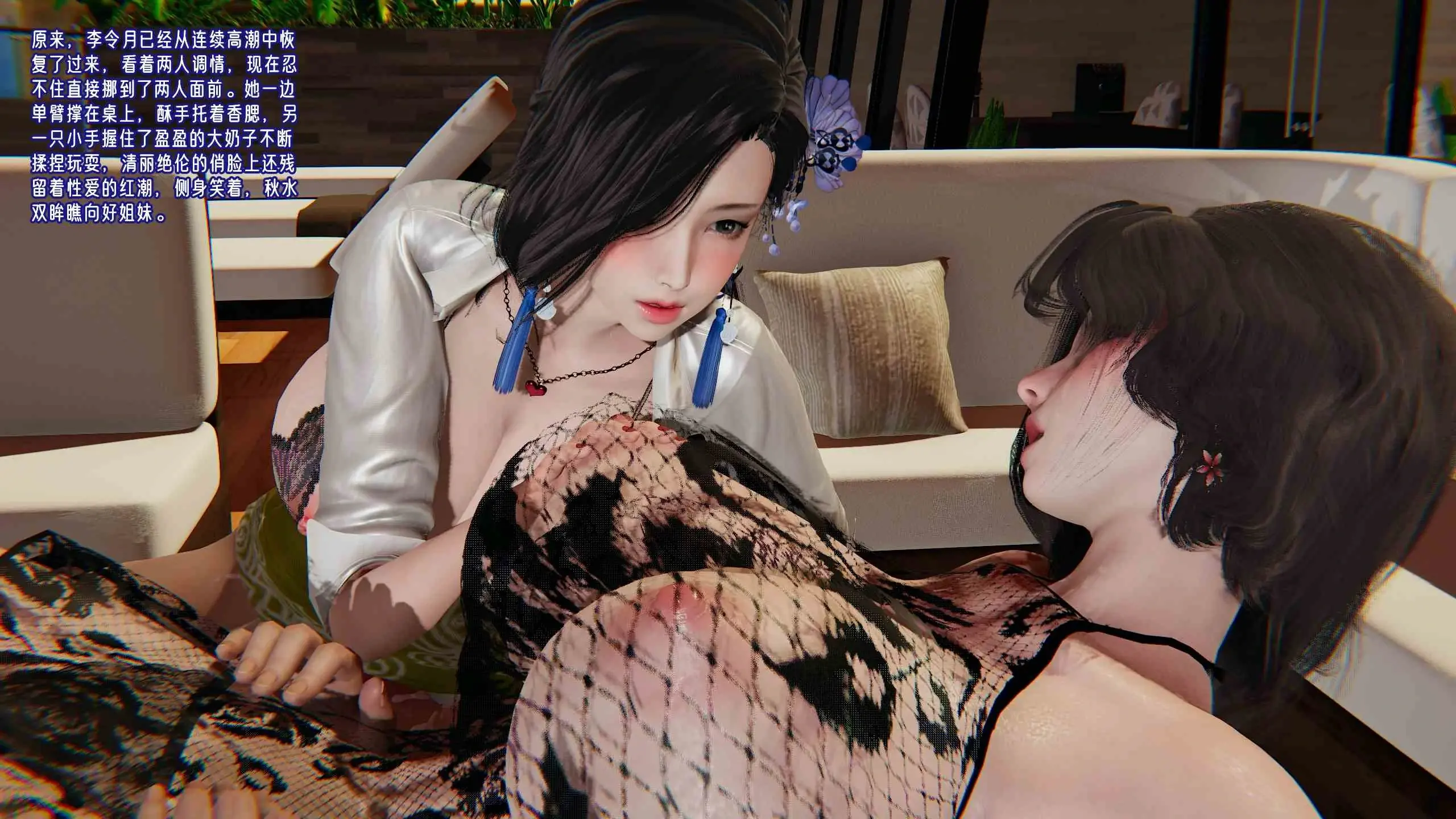 第153页
