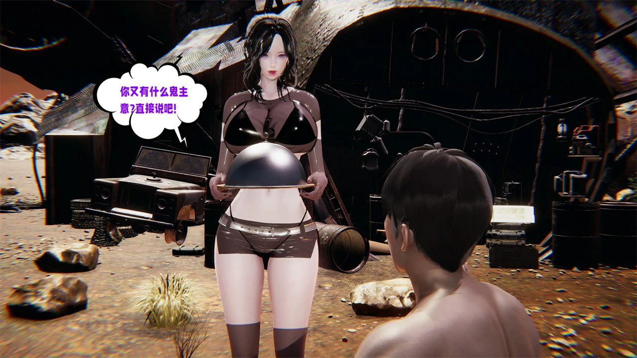 第103页
