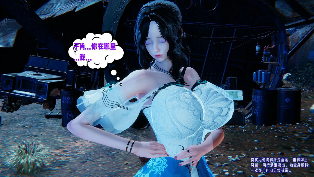 第131页