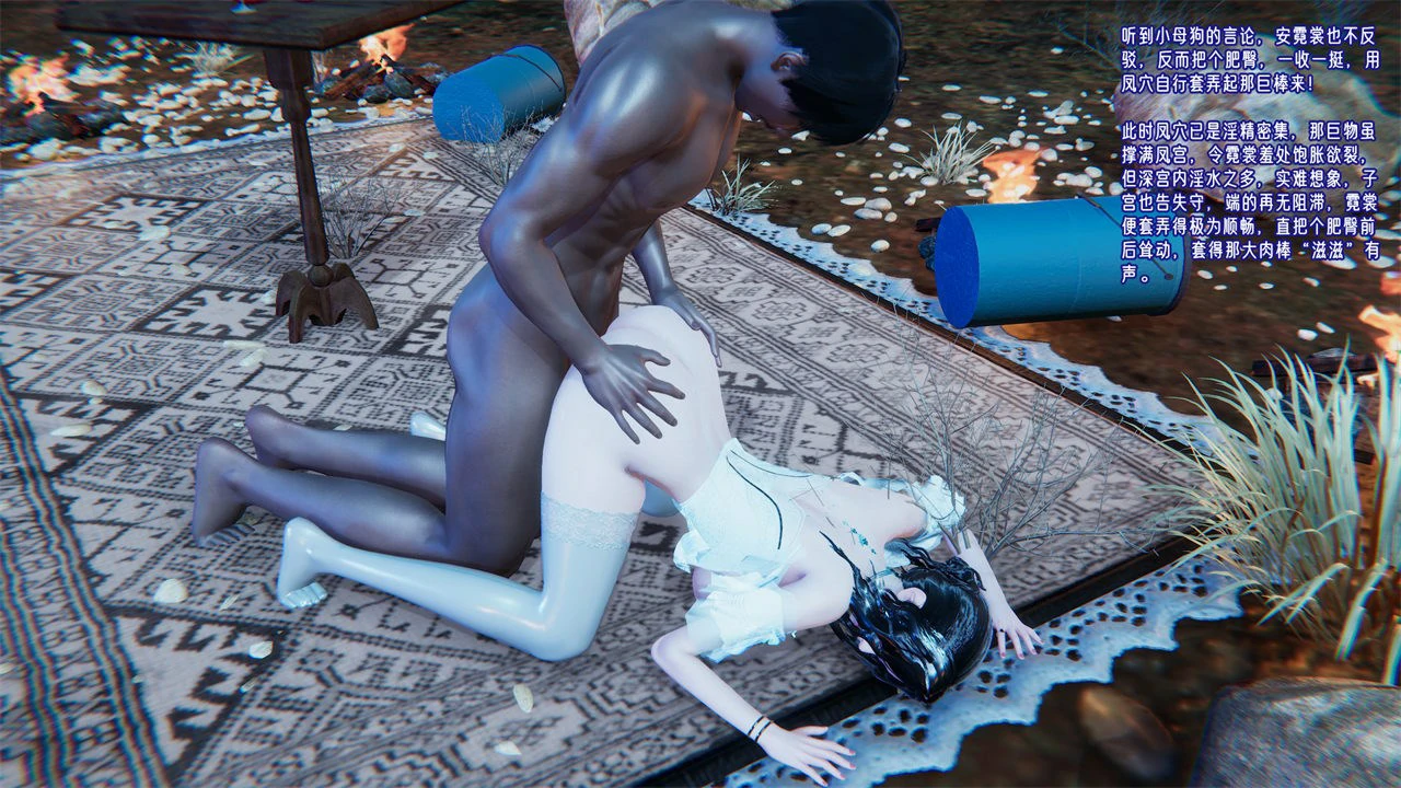 第237页