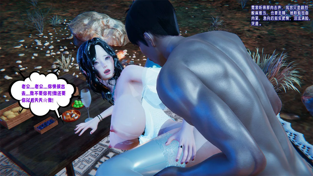 第278页