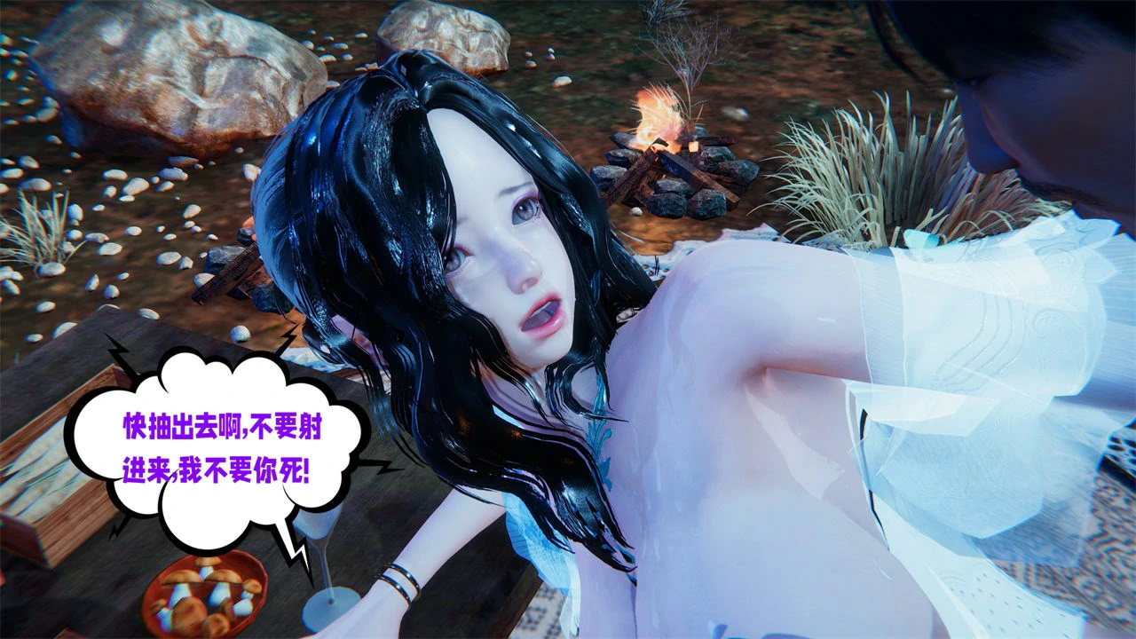 第282页
