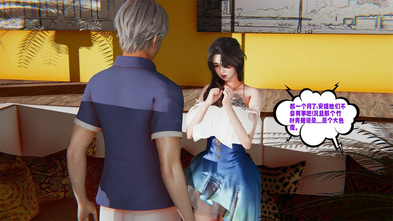 第287页