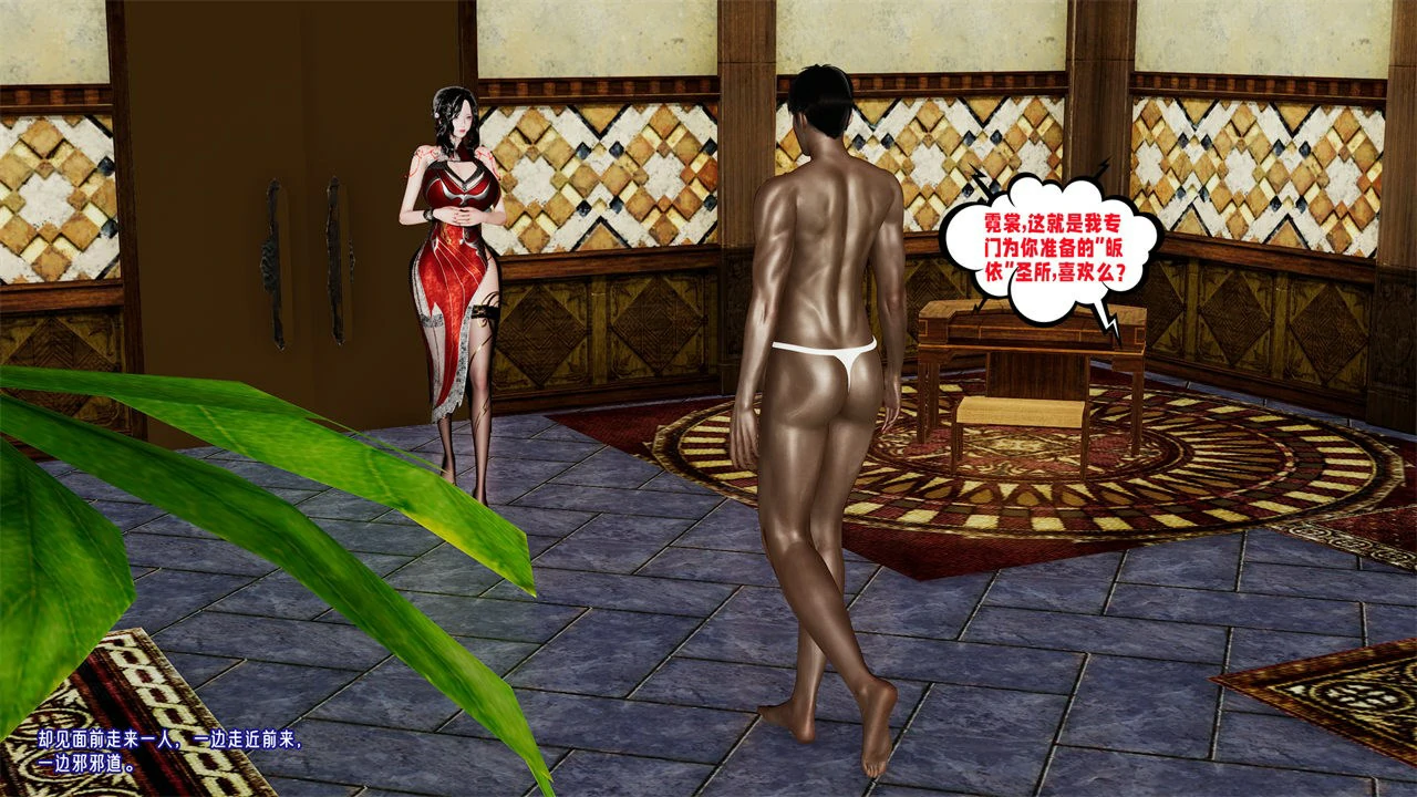 第293页