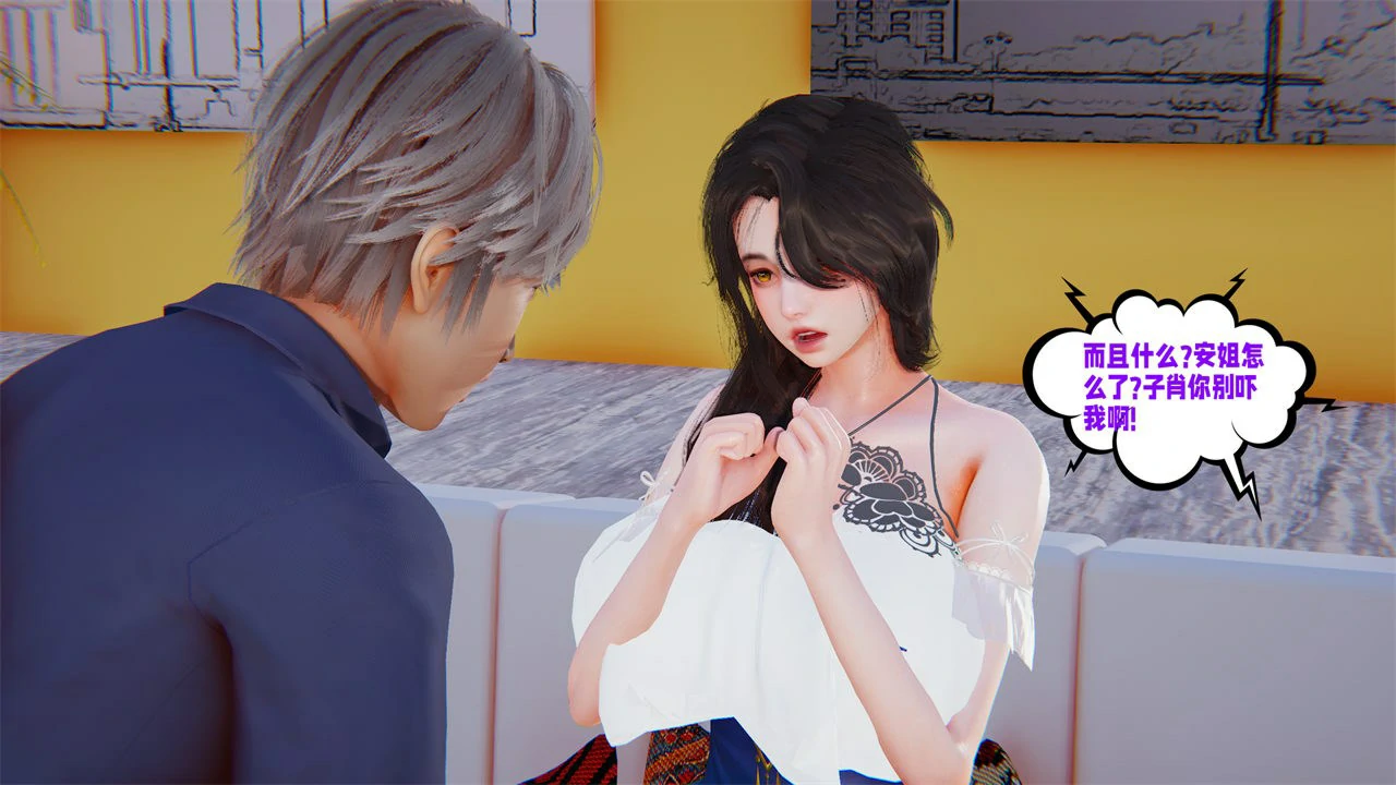 第426页