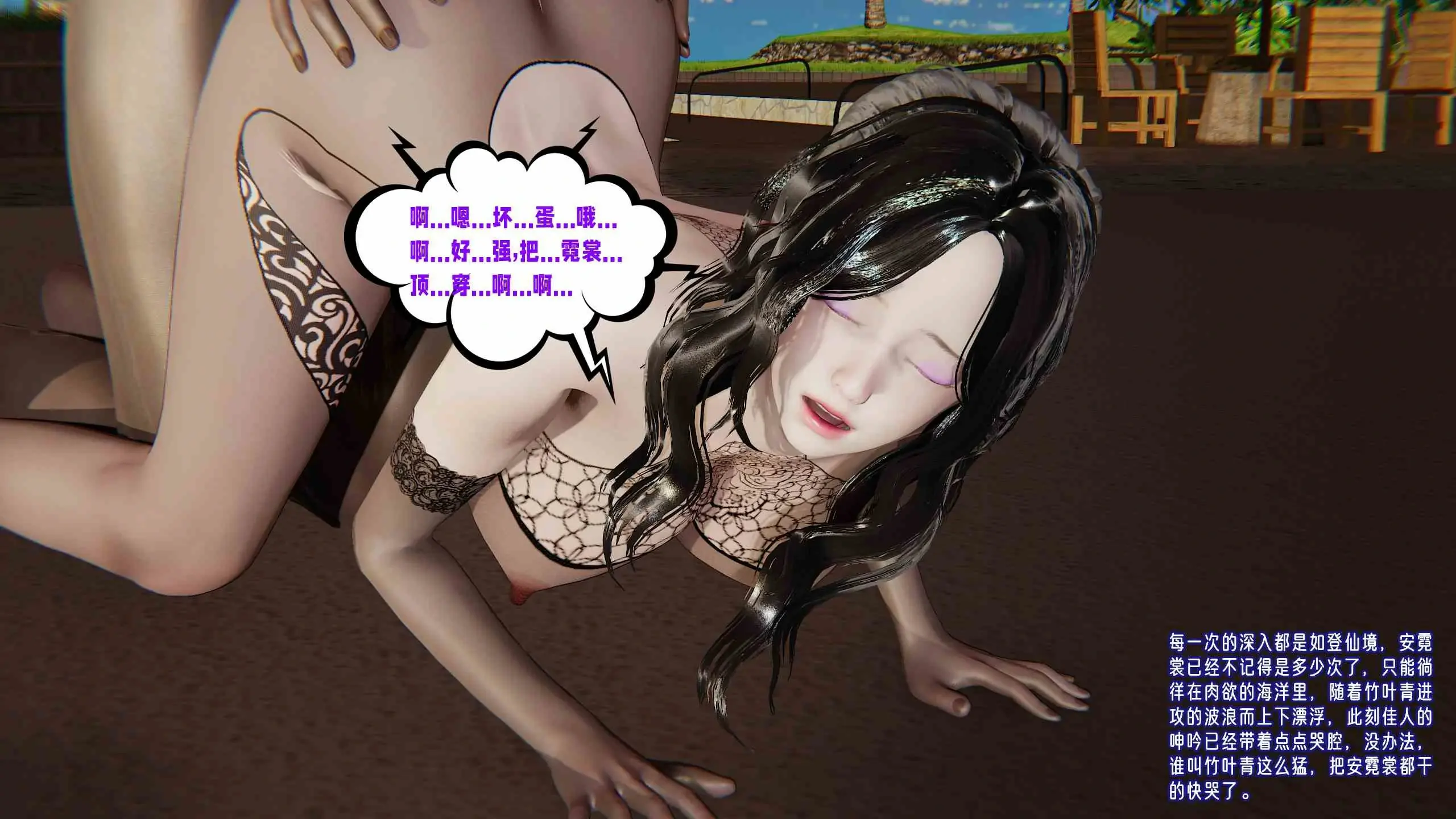 第83页