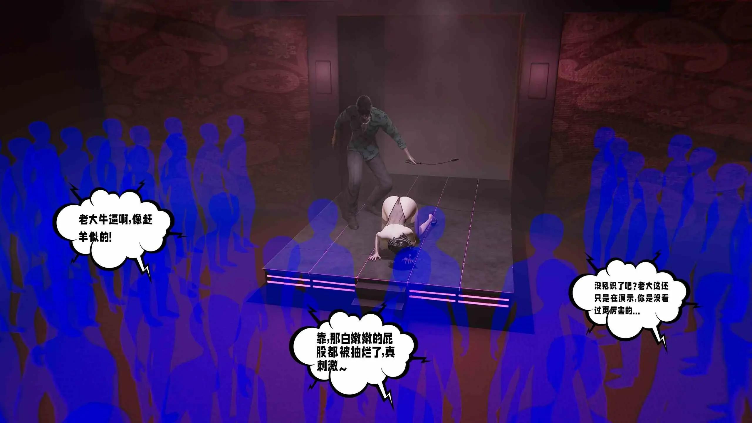 第212页