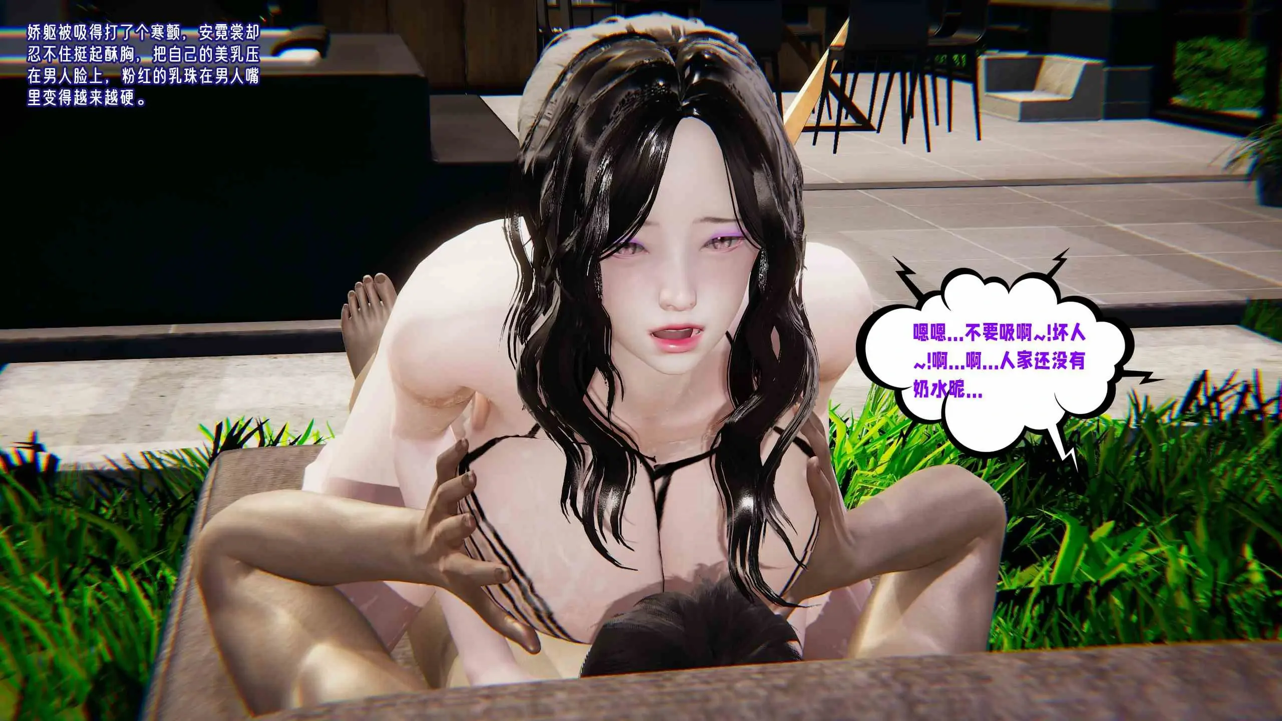 第281页