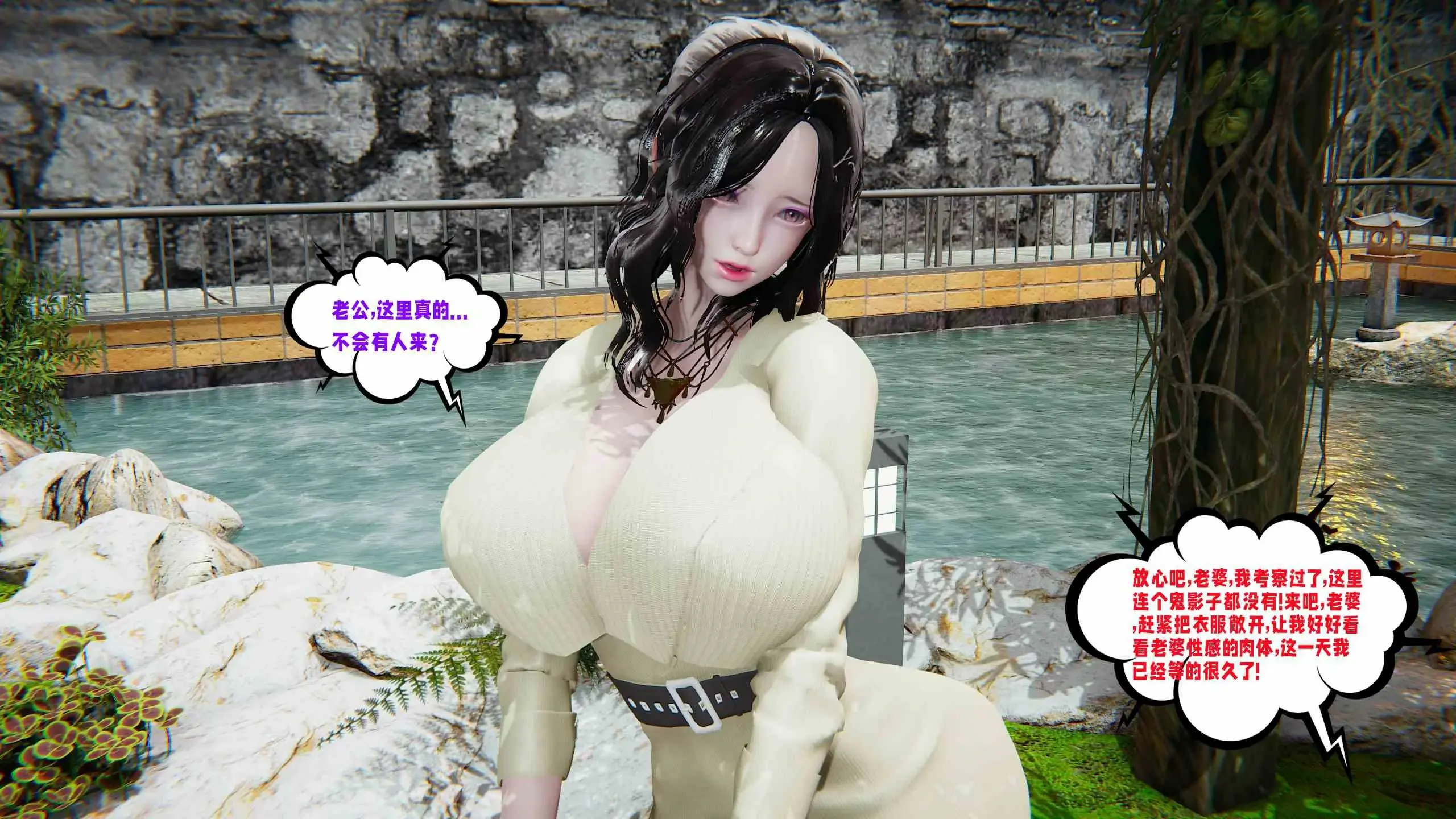 第58页