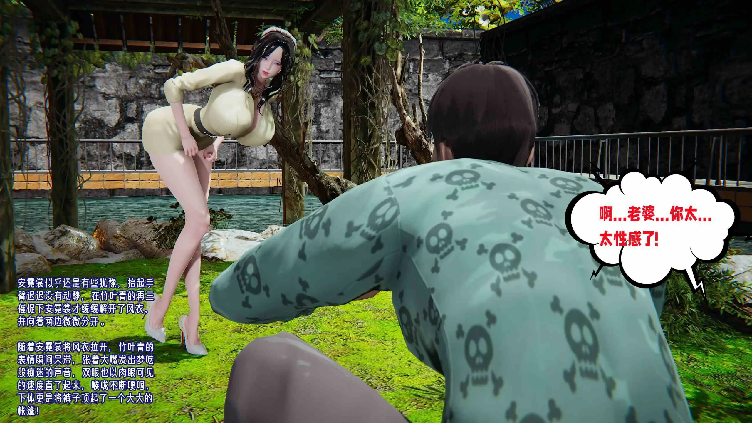 第59页