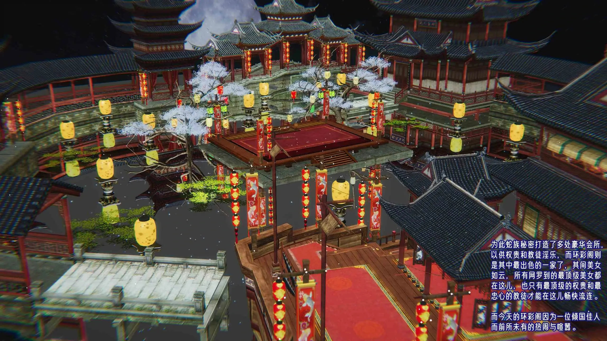 第147页