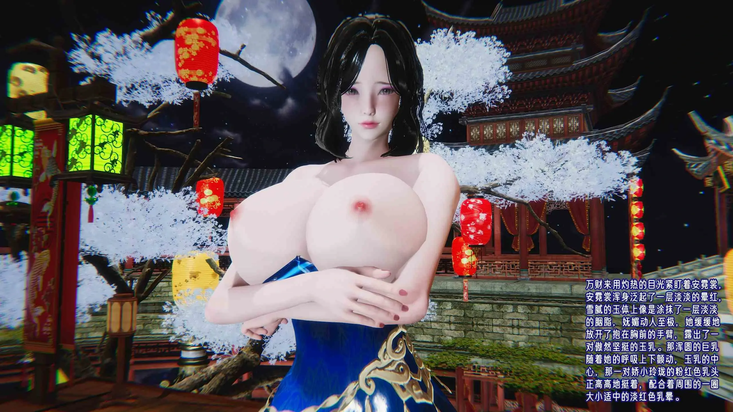 第161页