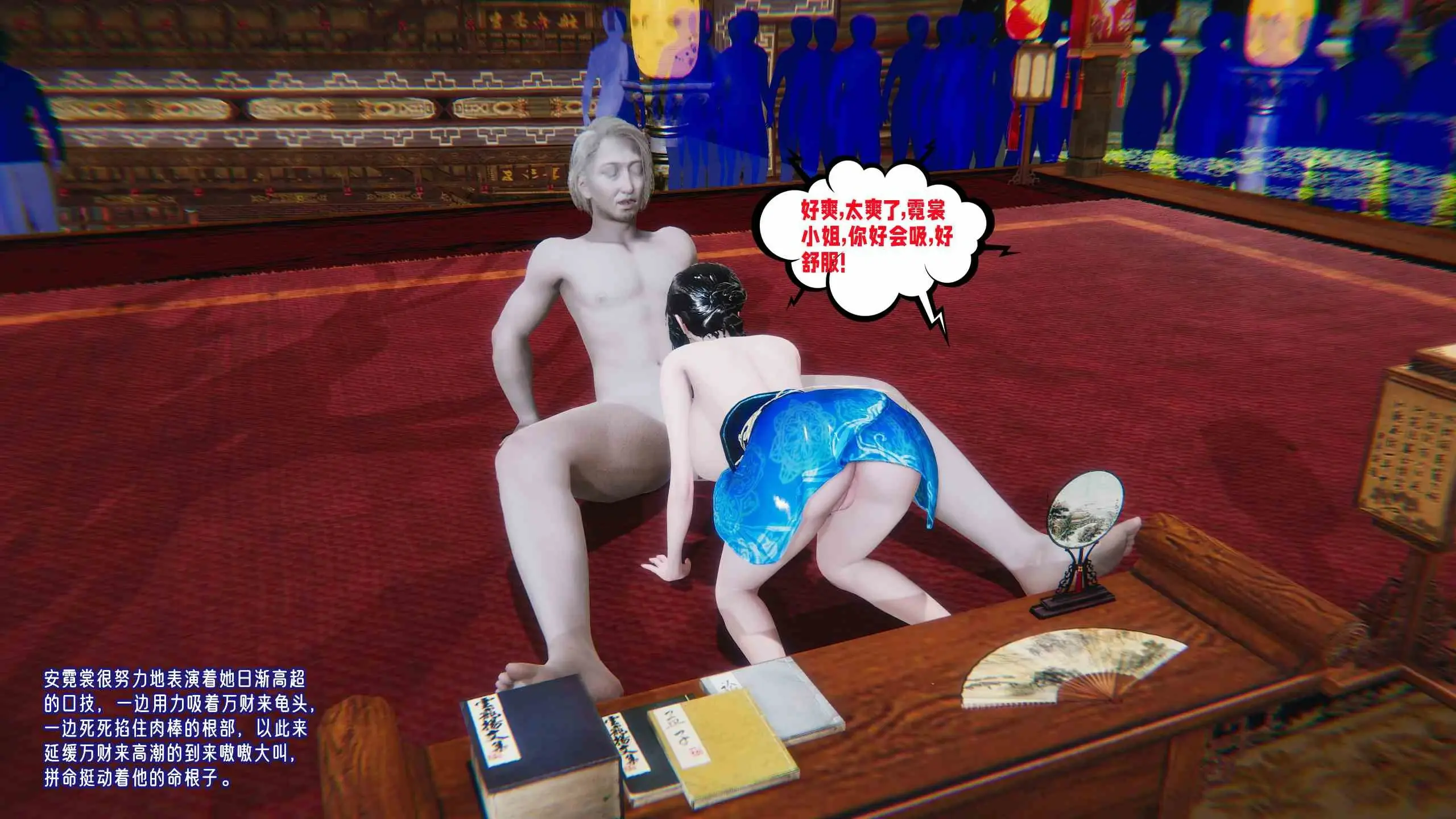 第170页