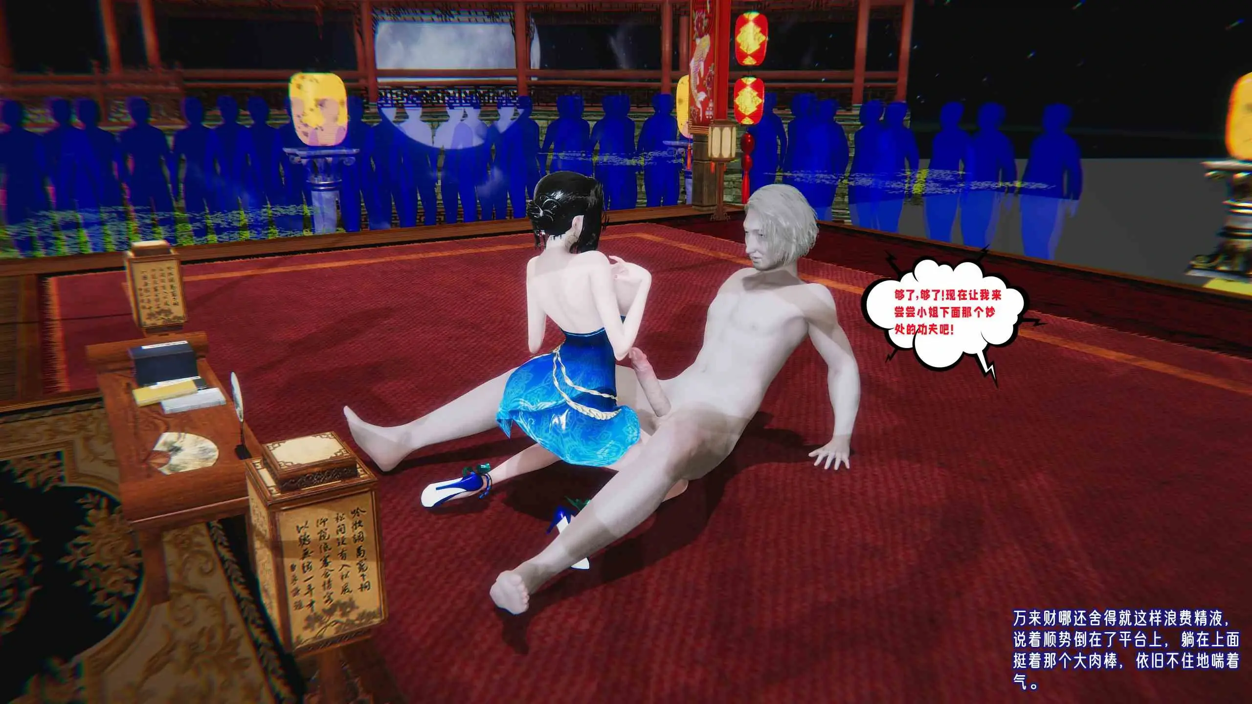 第175页