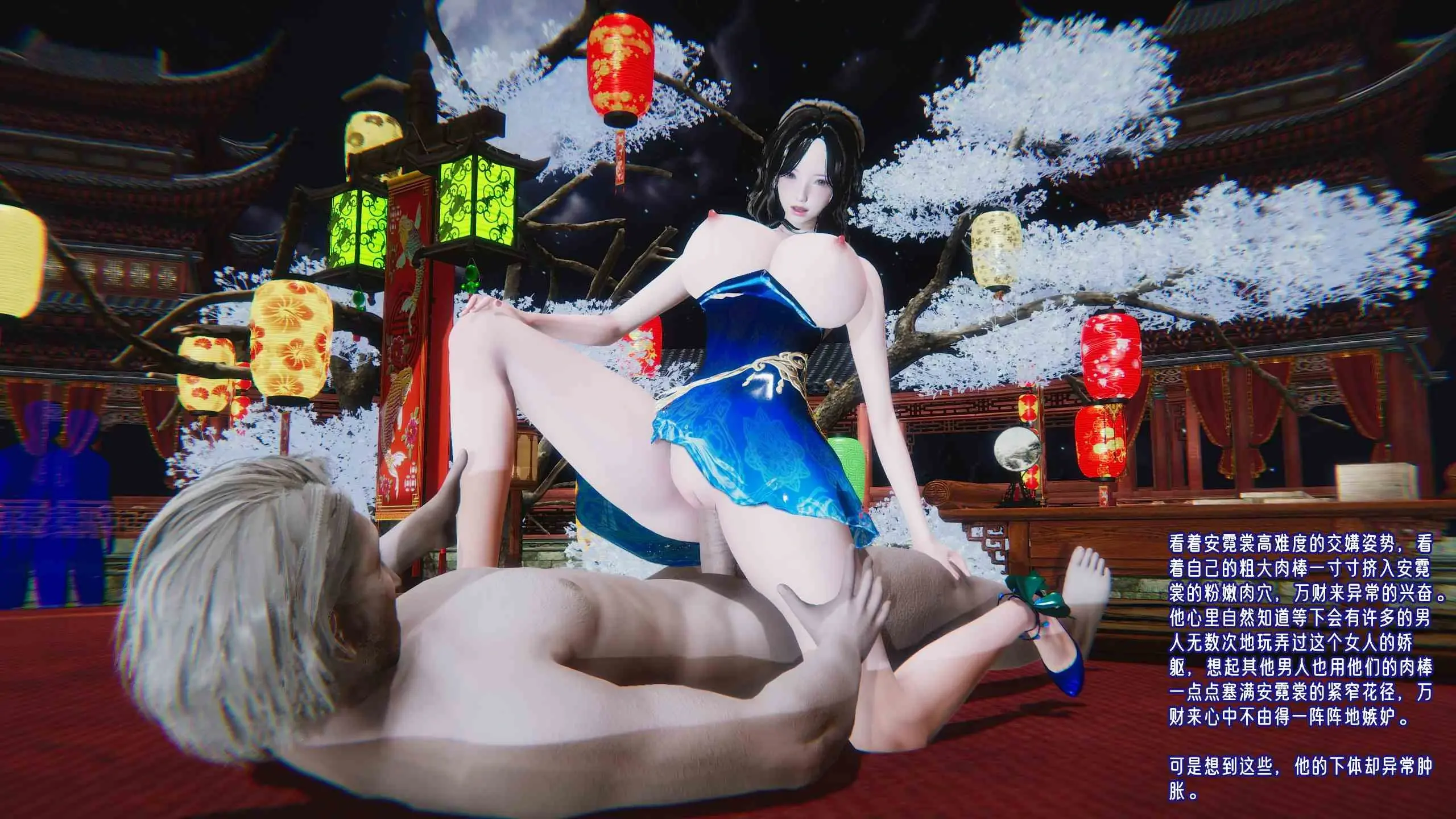 第181页