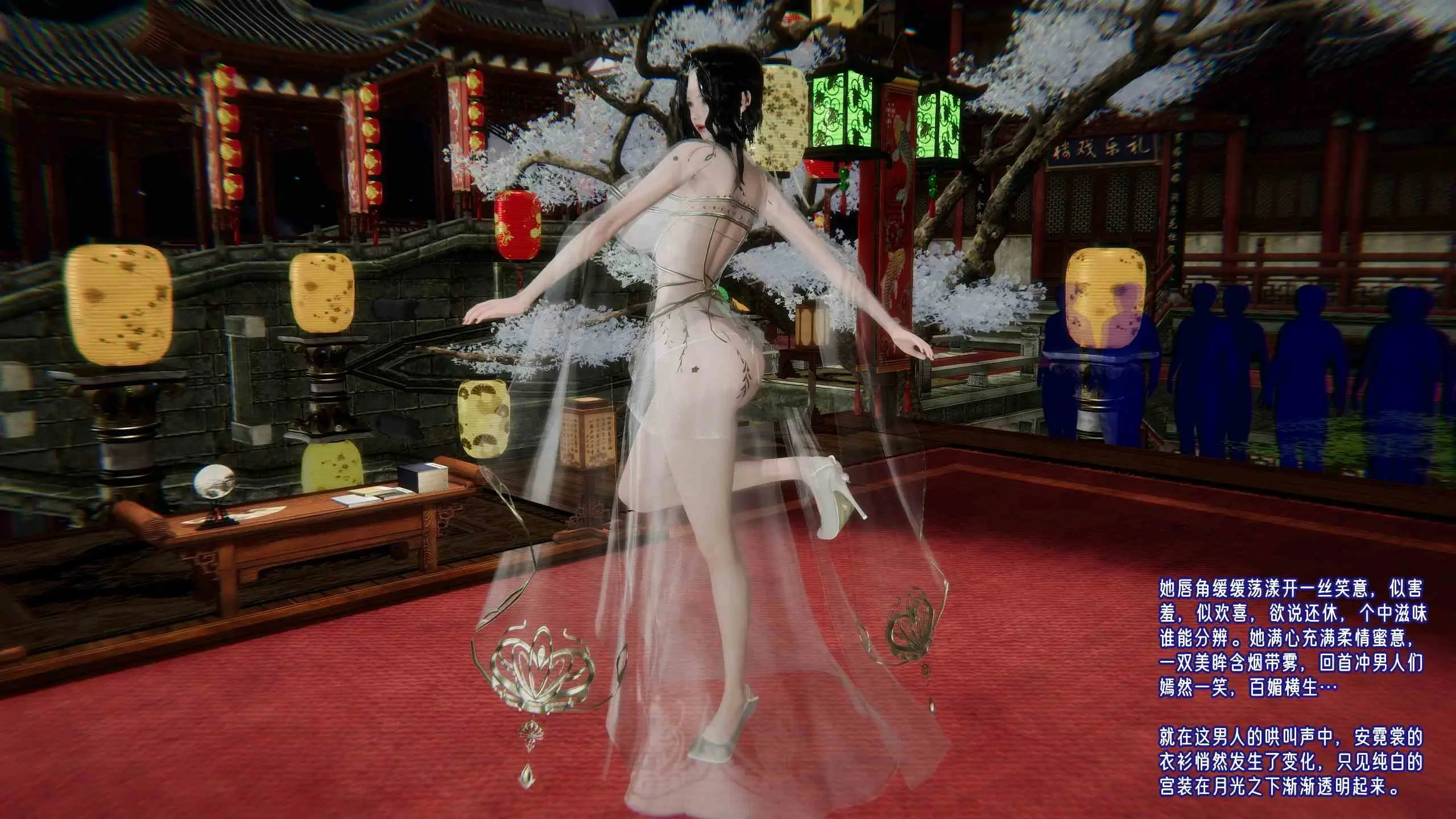 第209页
