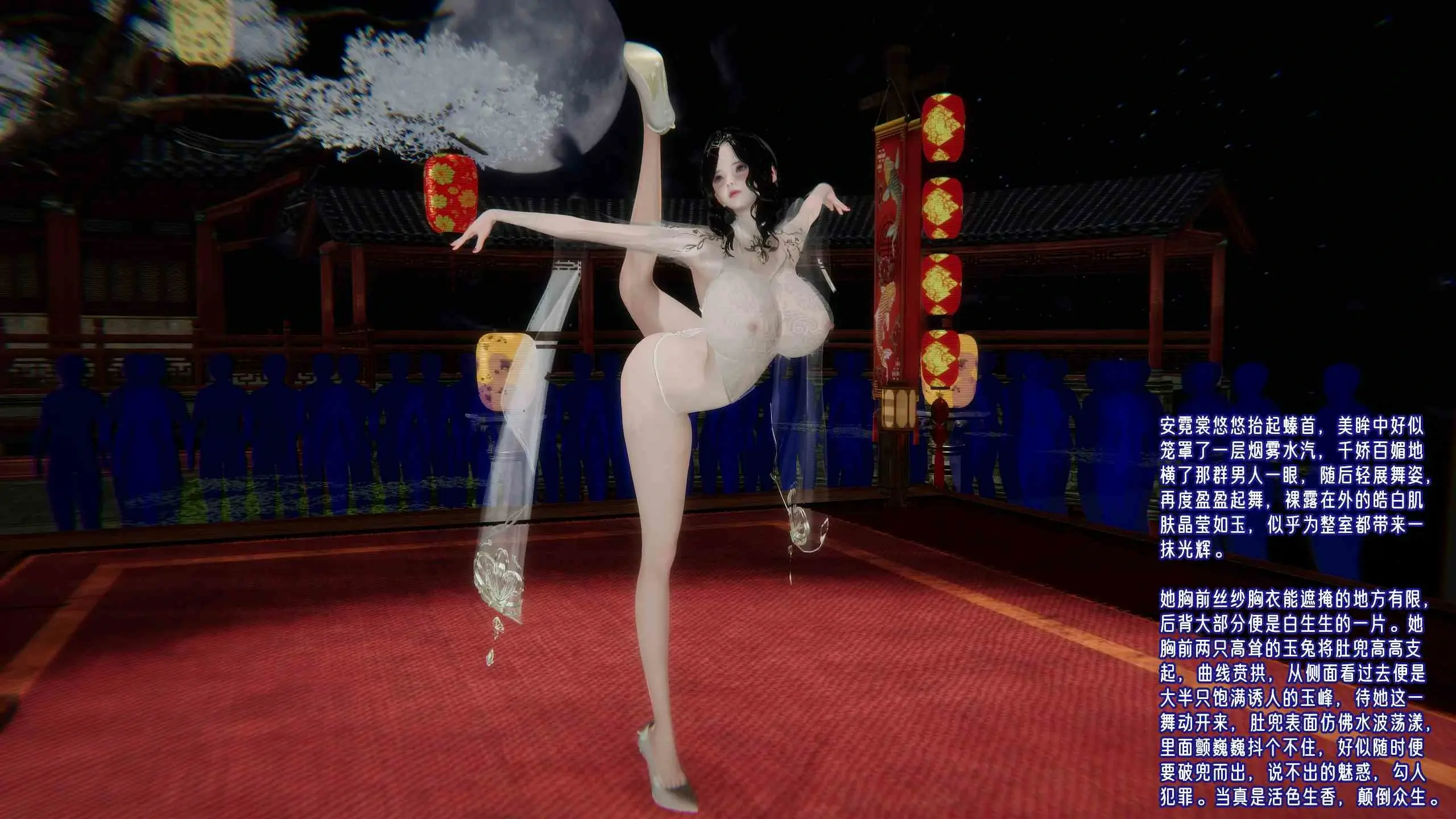 第215页
