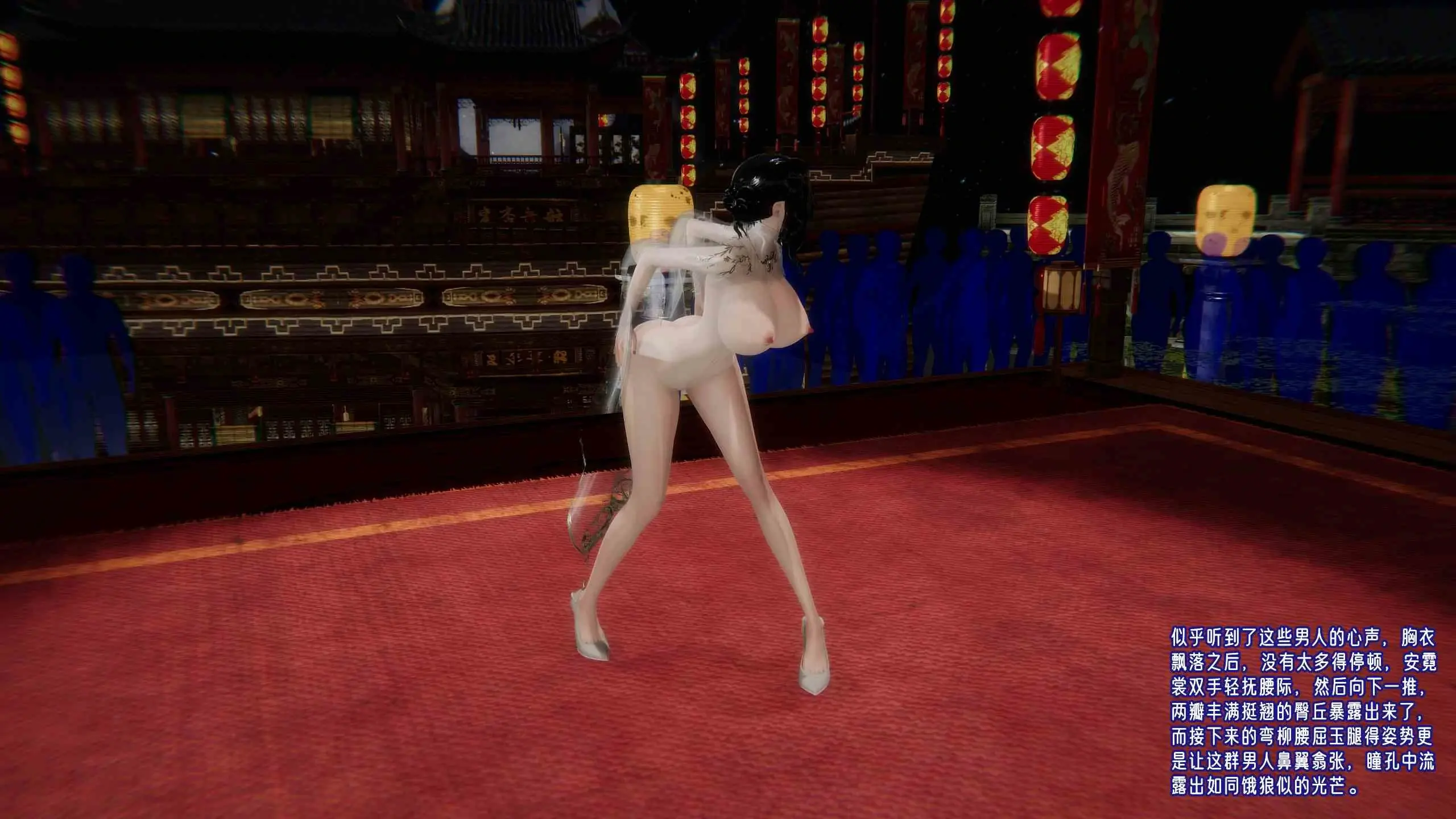 第221页