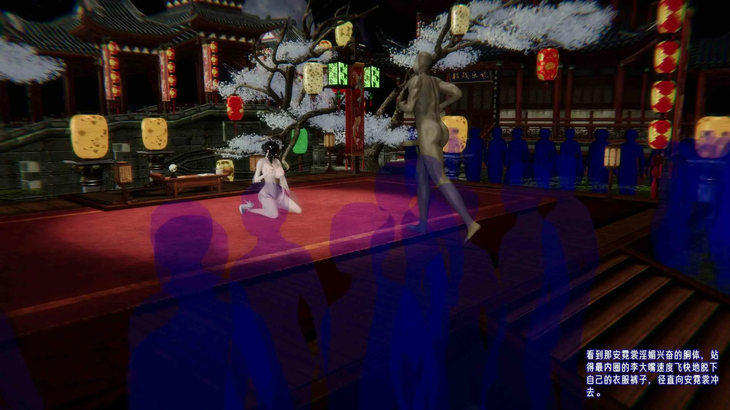 第225页