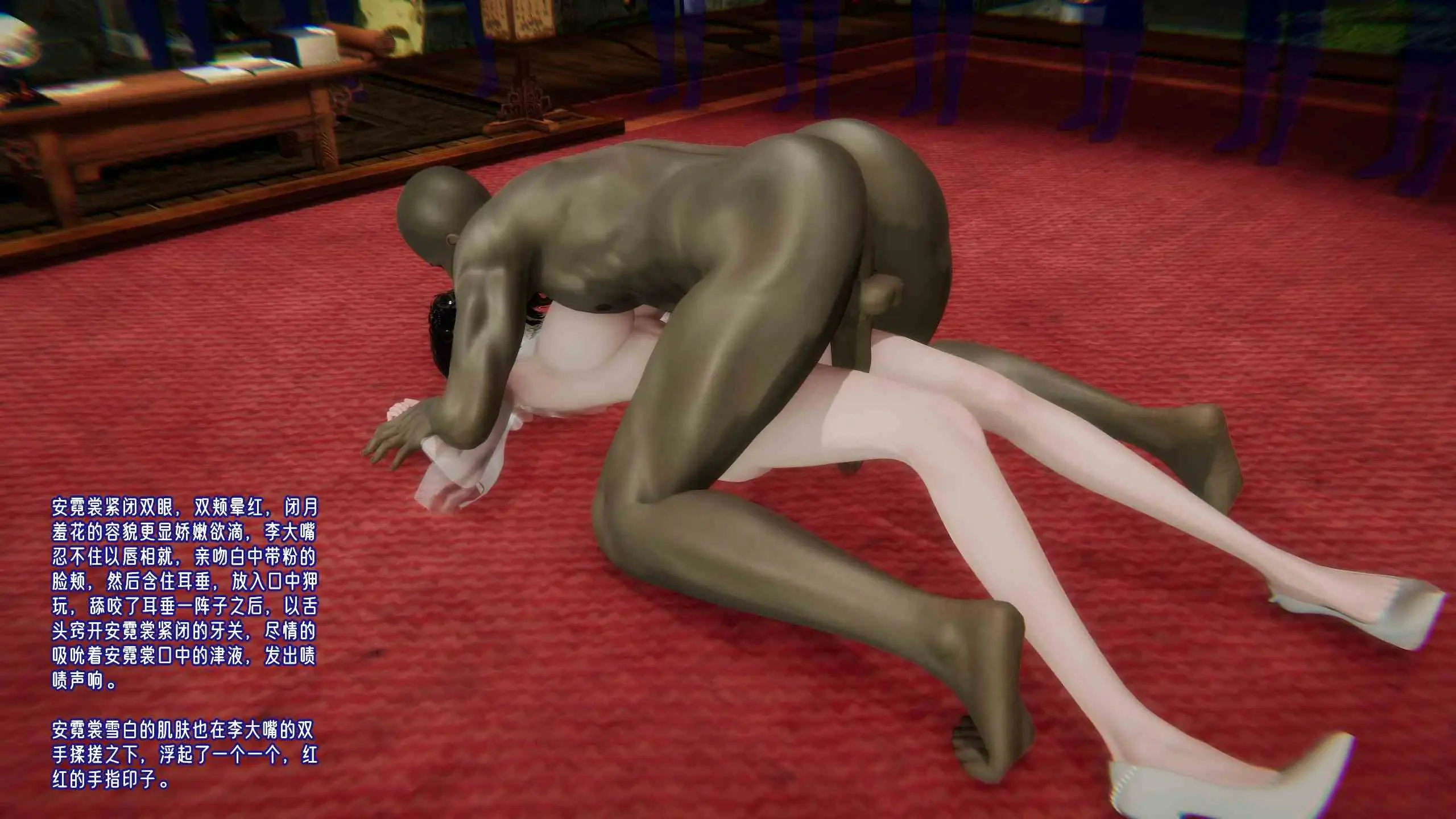 第235页