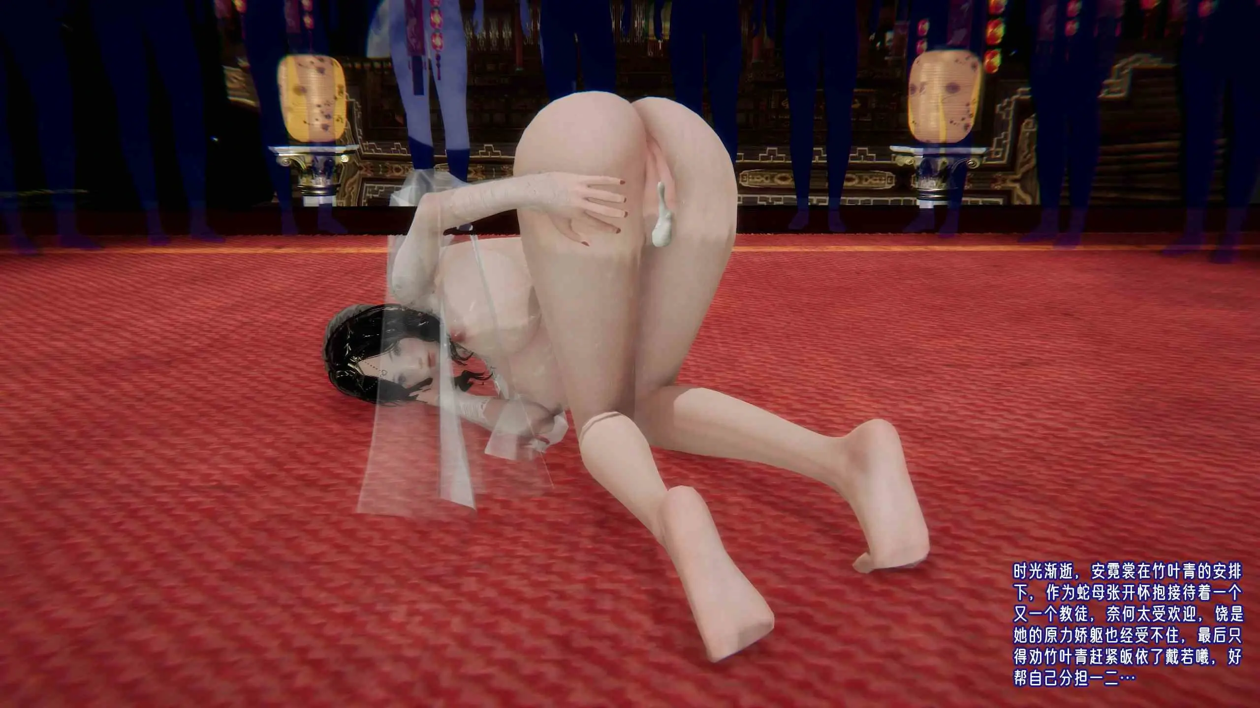 第295页