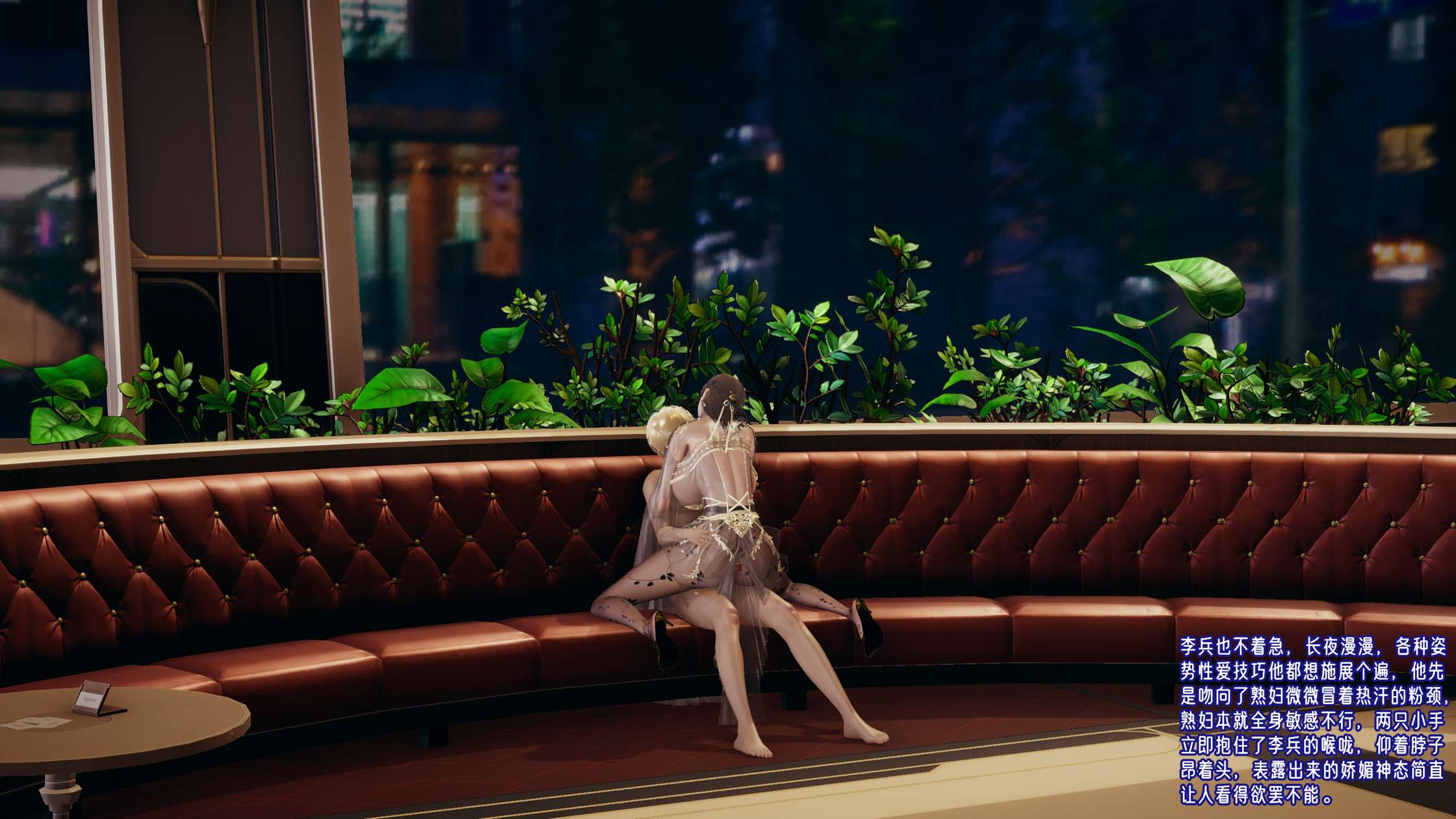 第173页