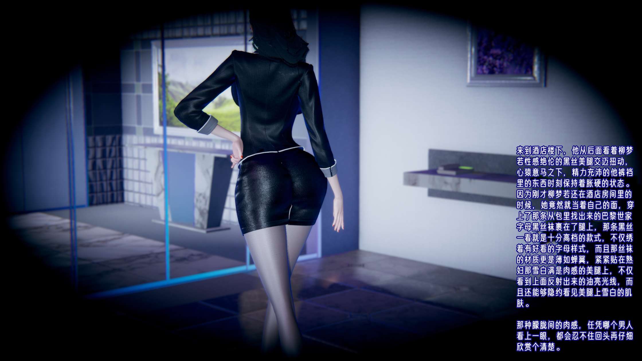 第206页