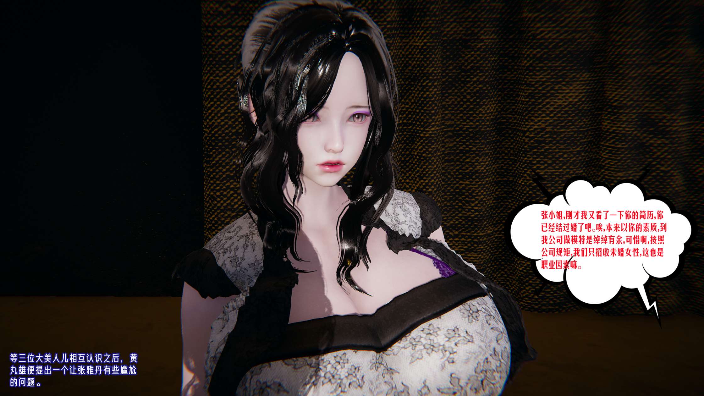 第47页