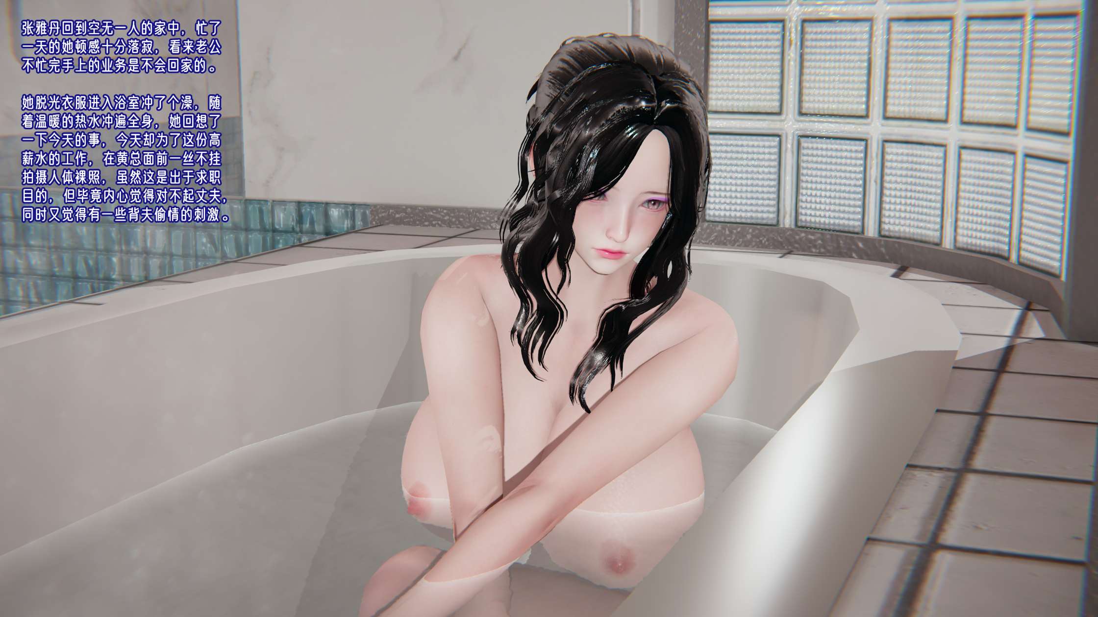 第82页