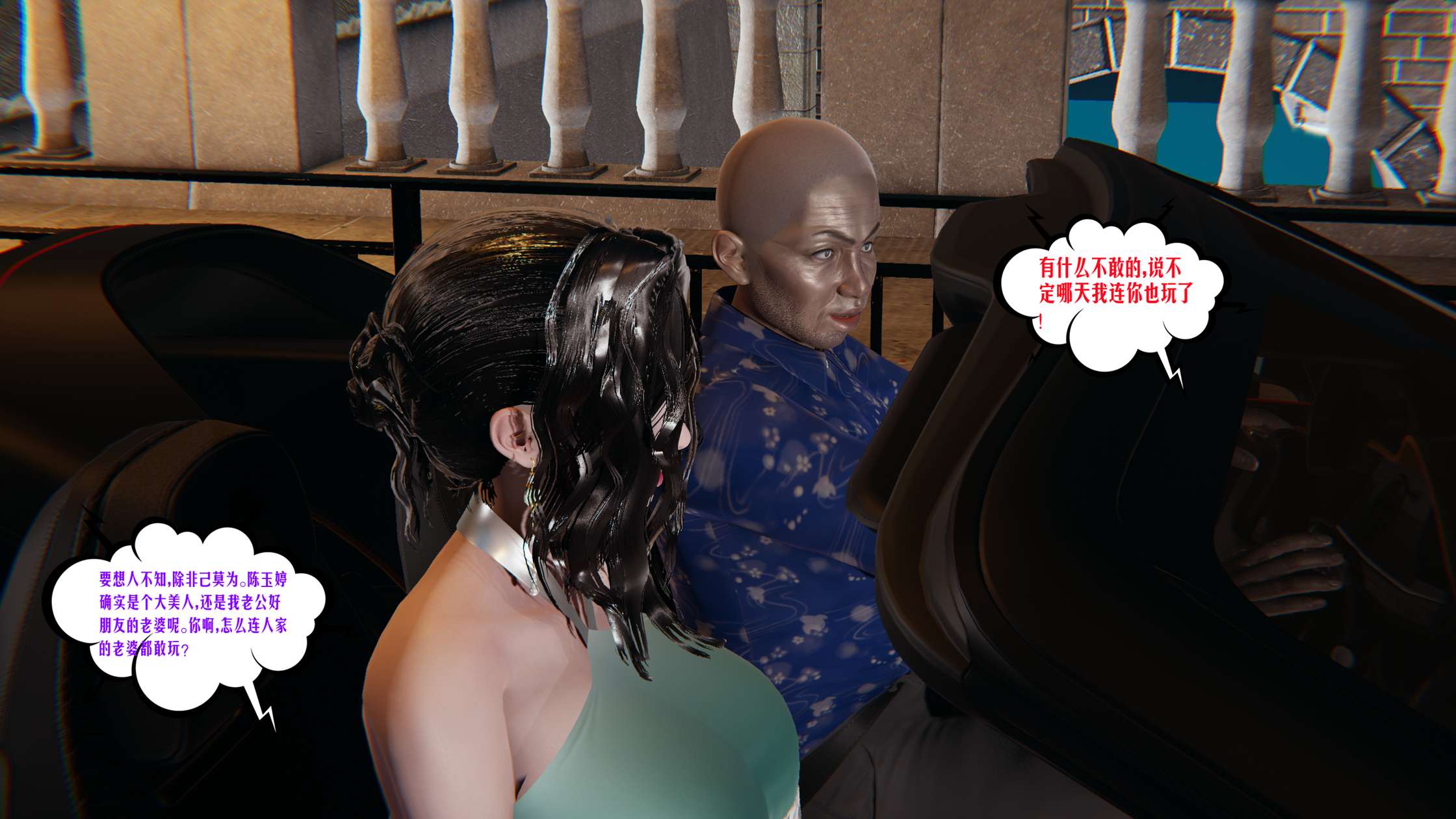 第112页