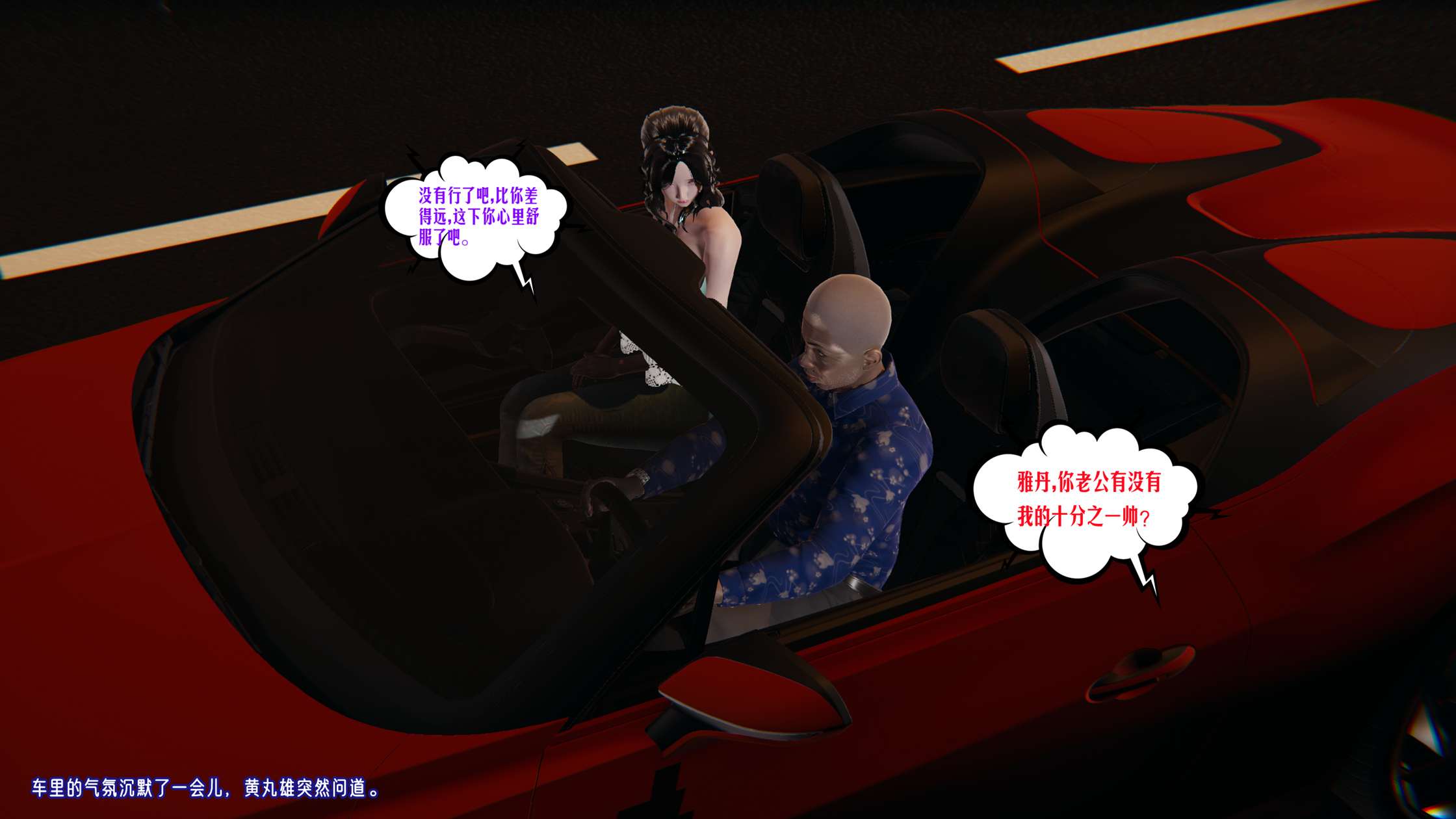 第132页