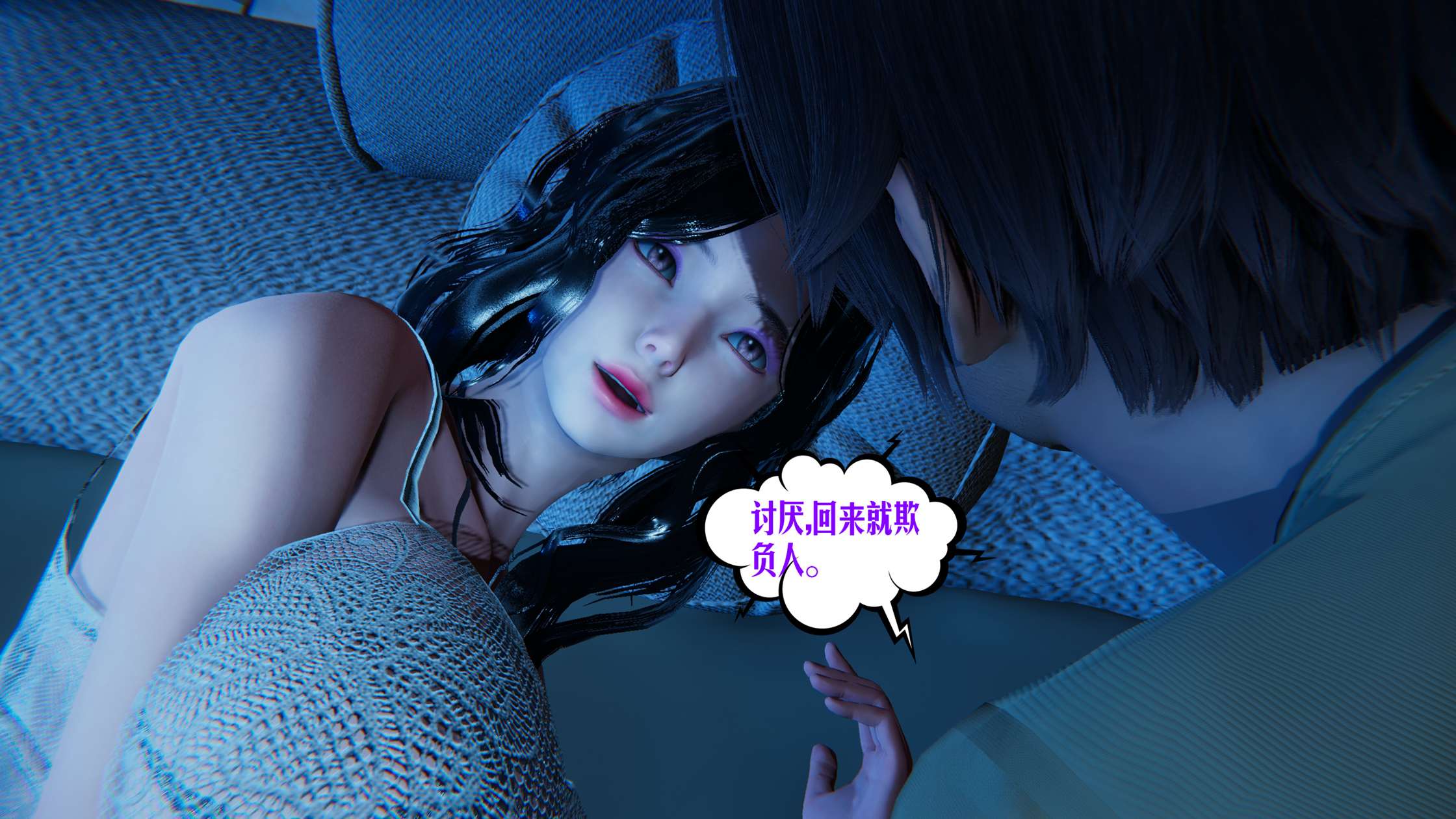 第139页