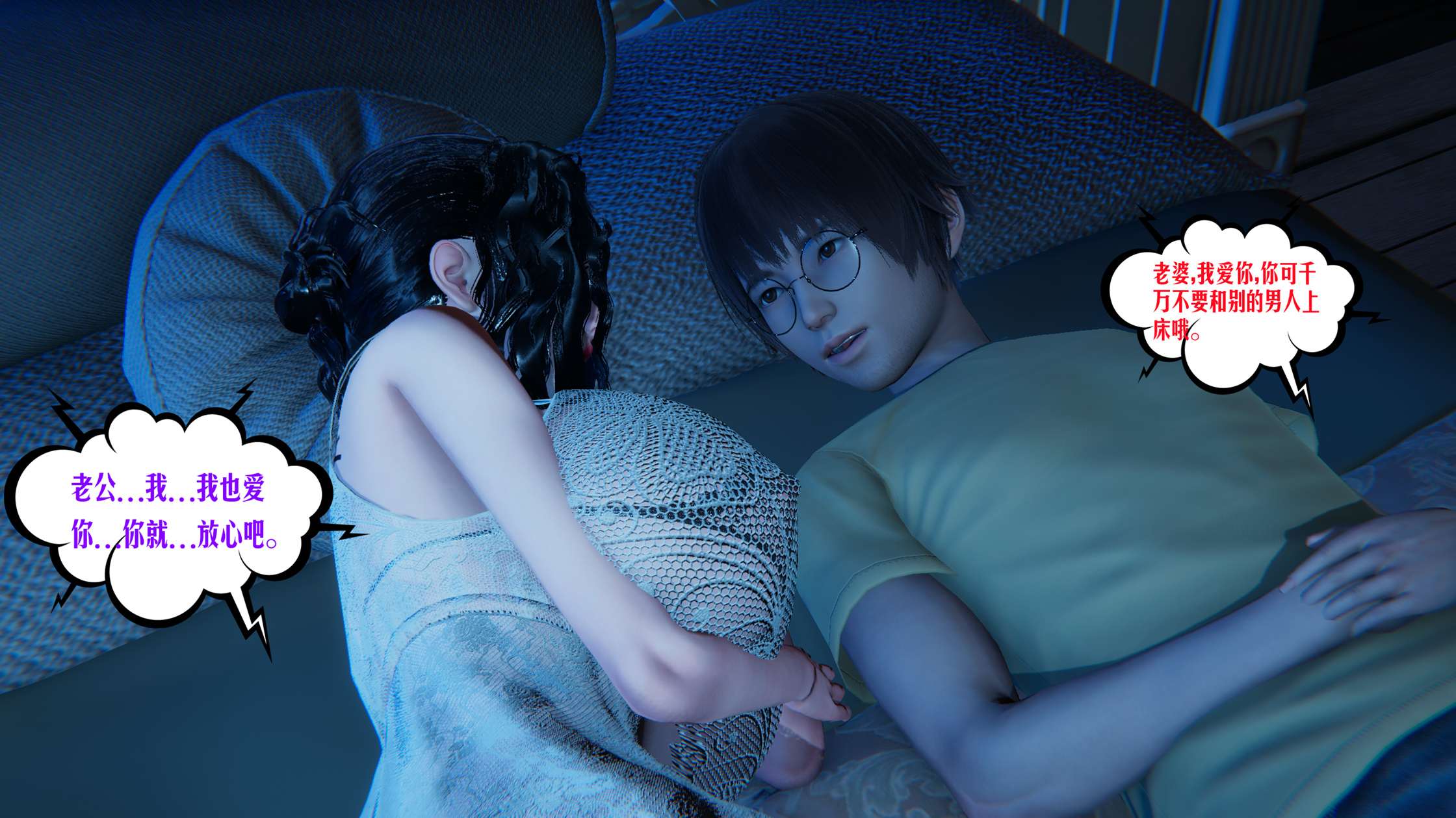 第143页