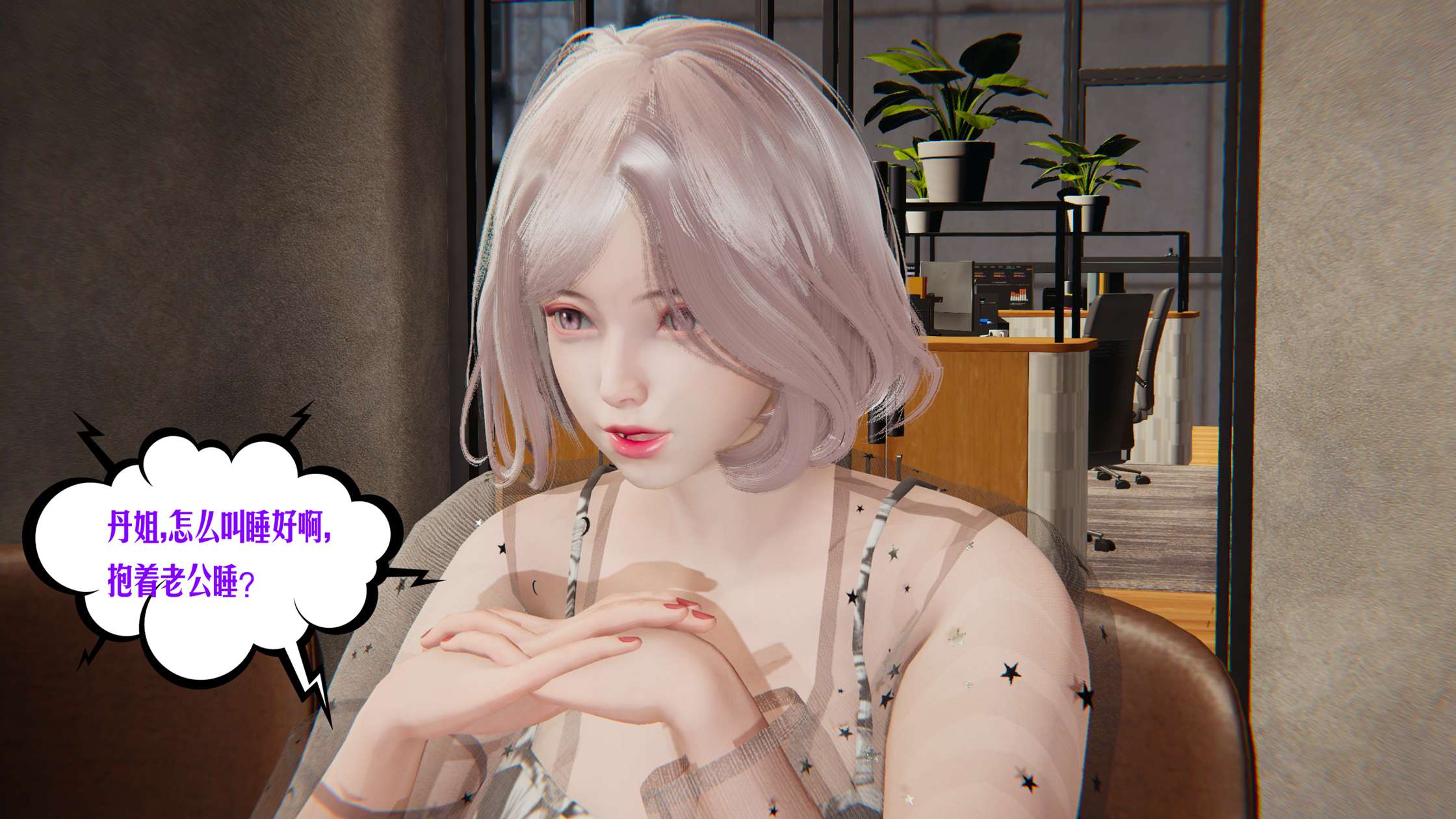 第147页