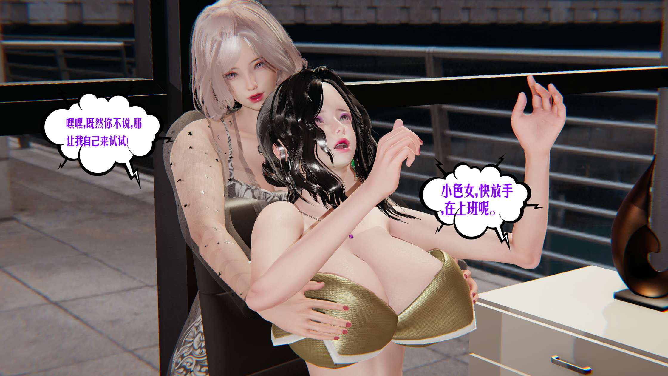 第149页