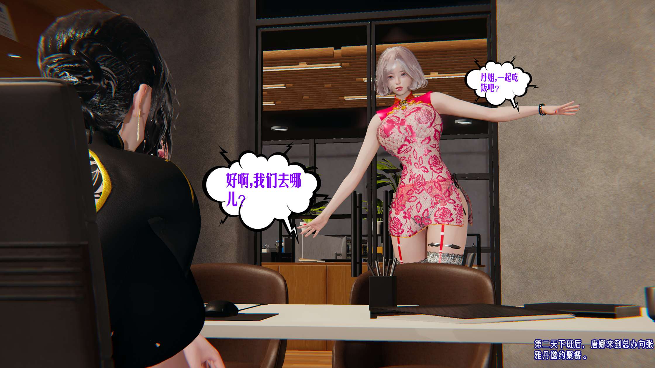 第162页