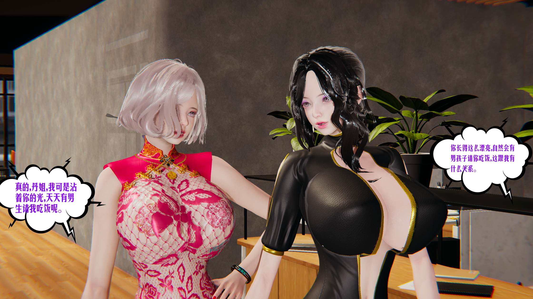 第165页