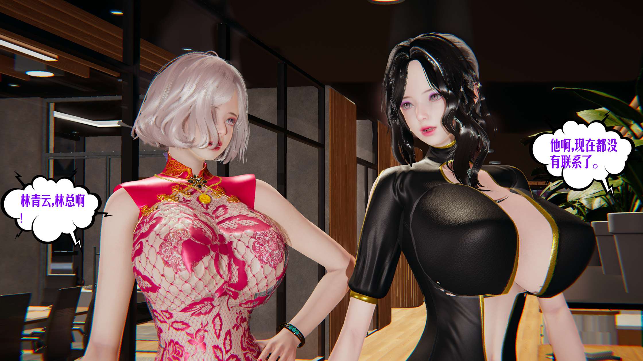 第173页