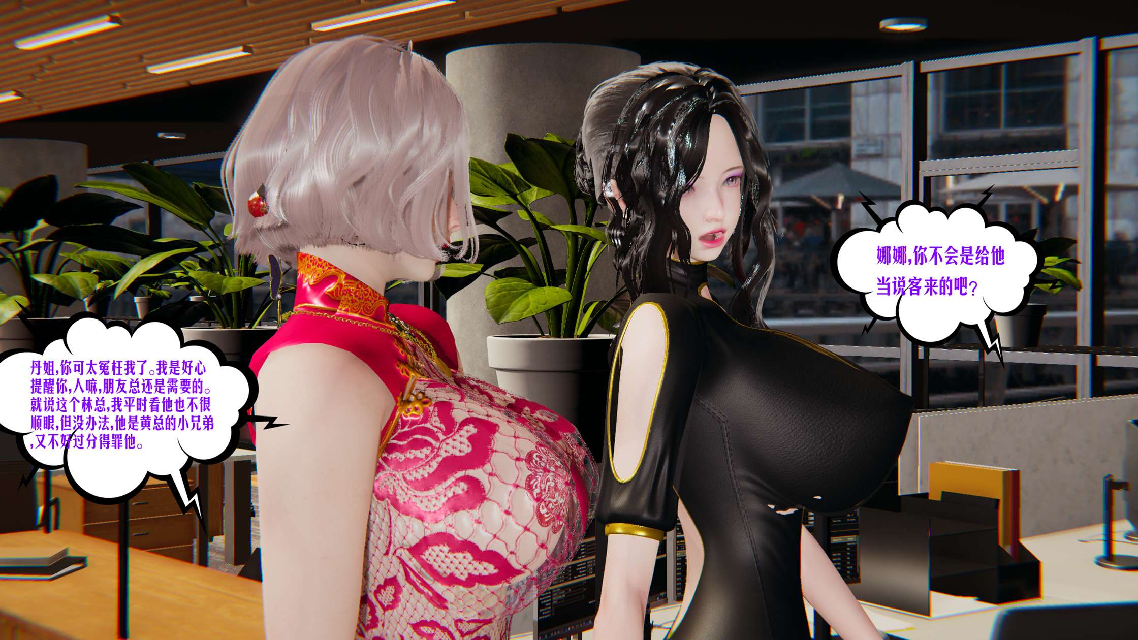 第175页