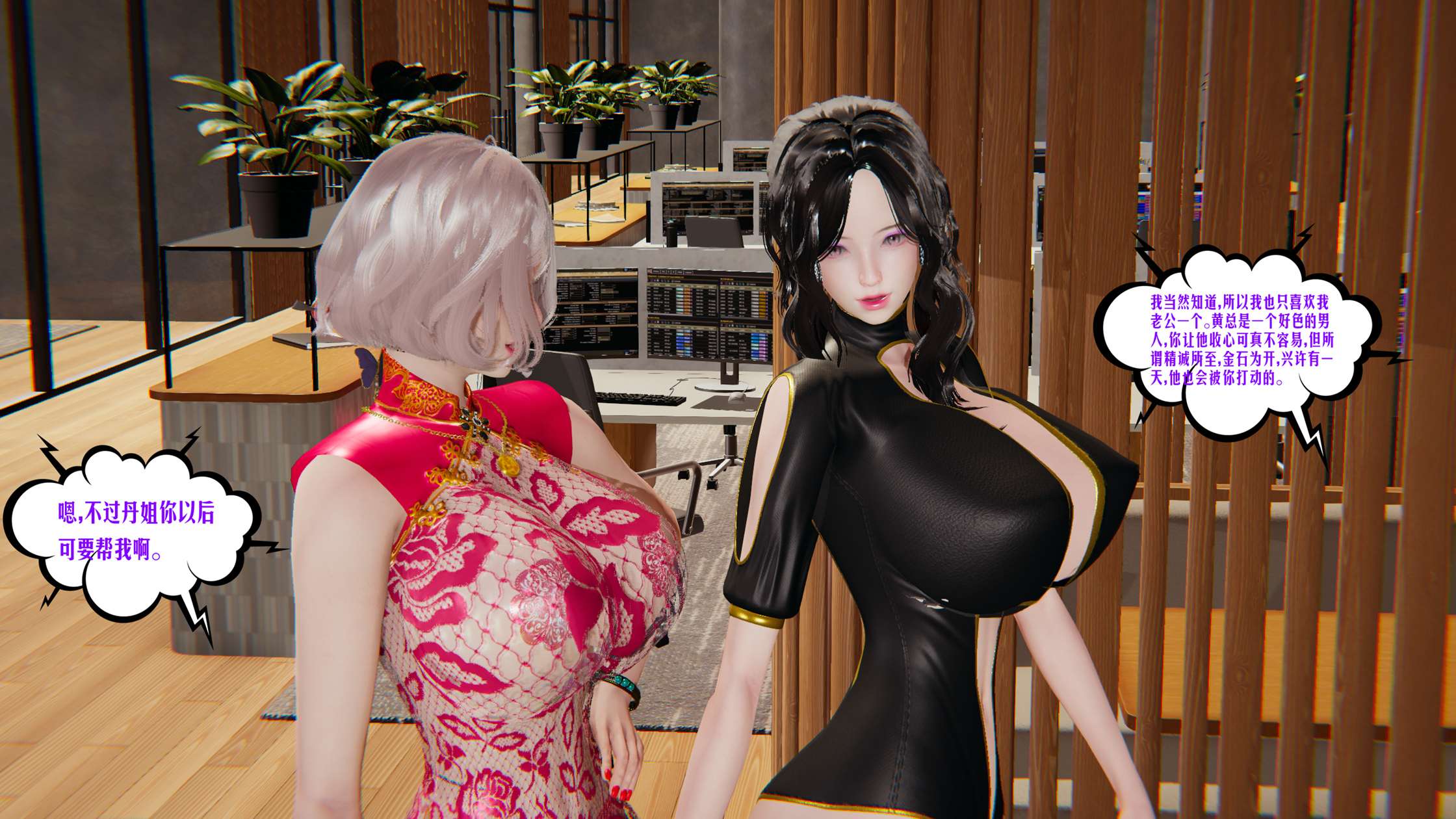 第183页