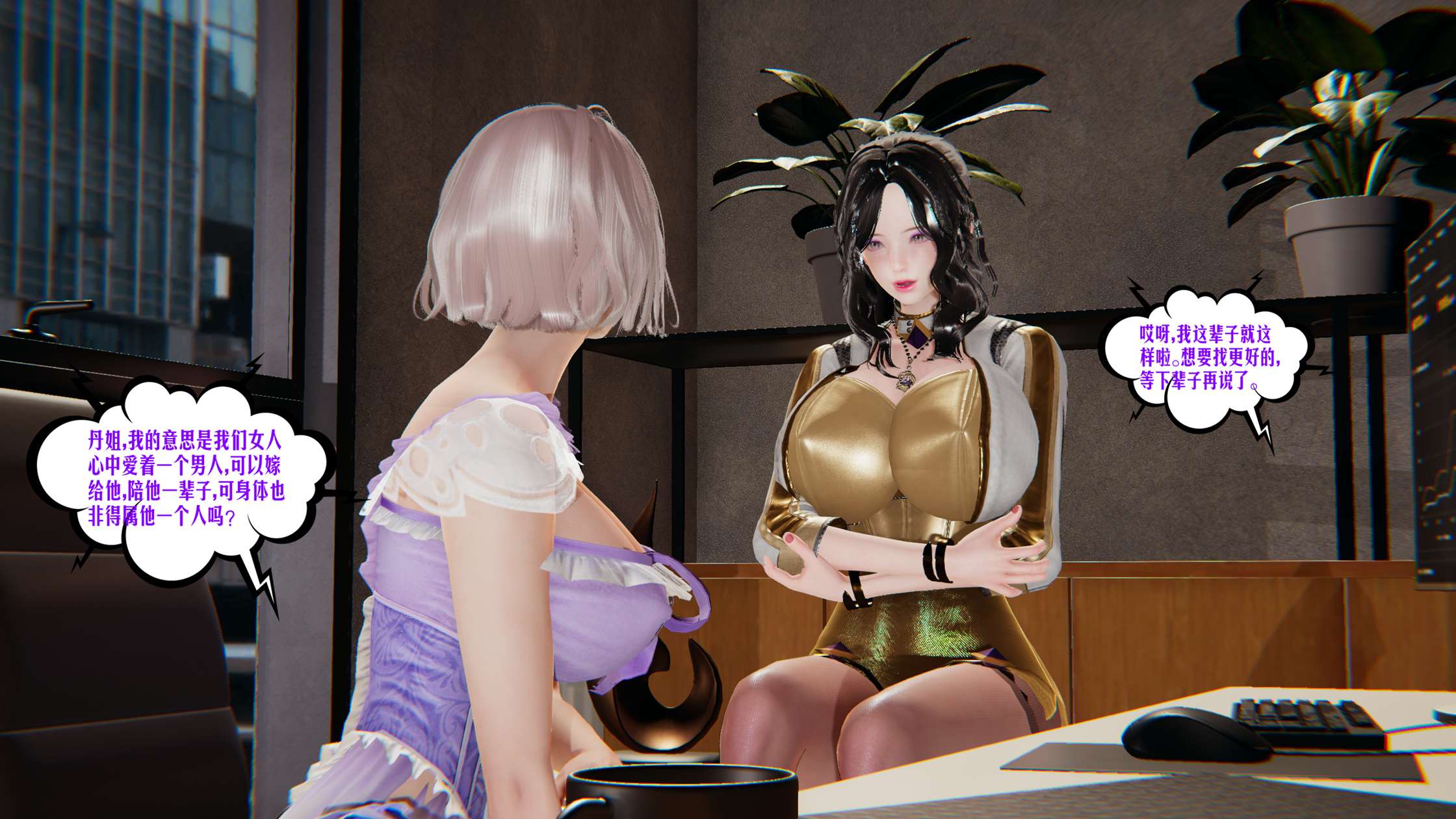 第205页