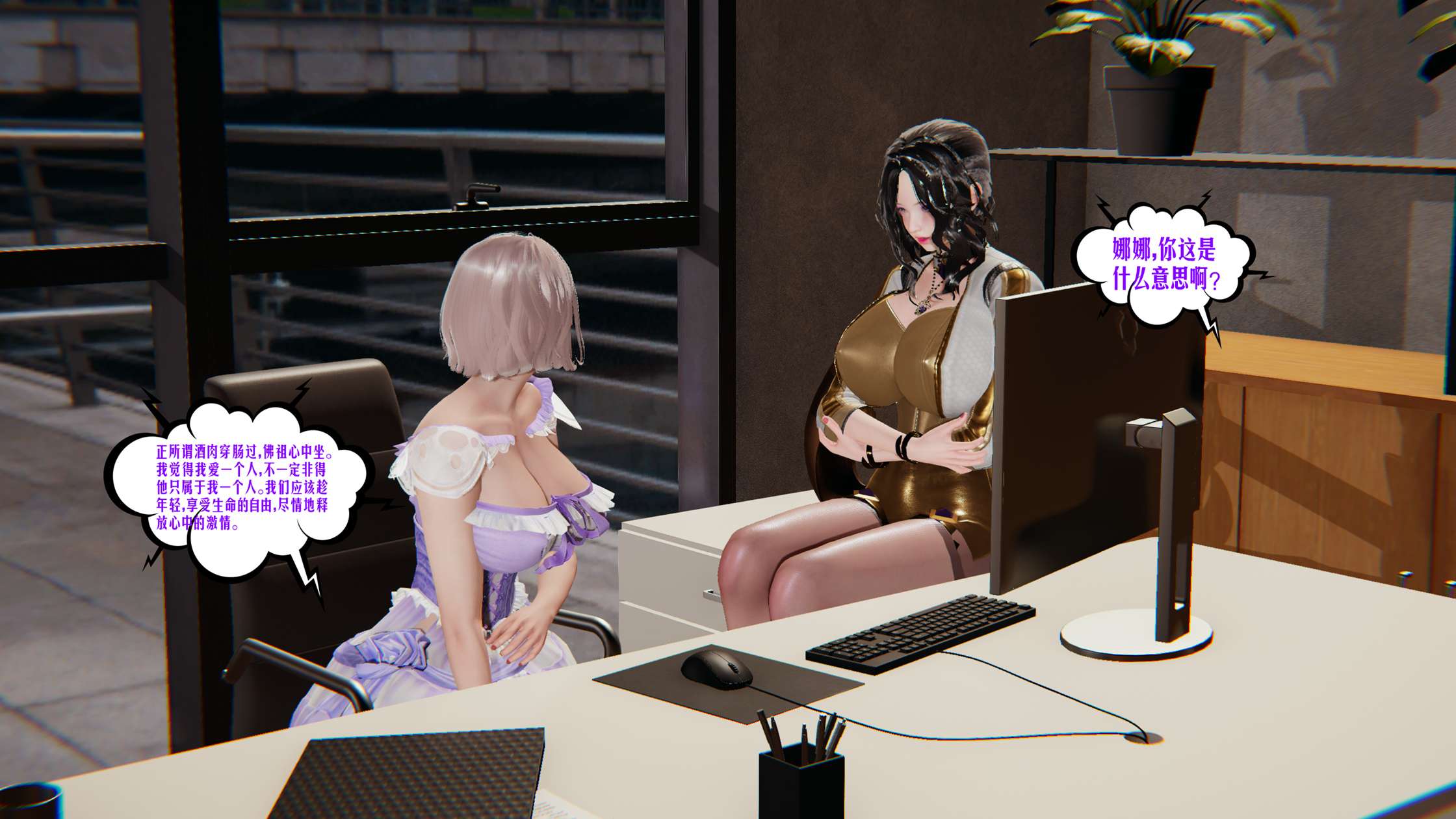 第206页